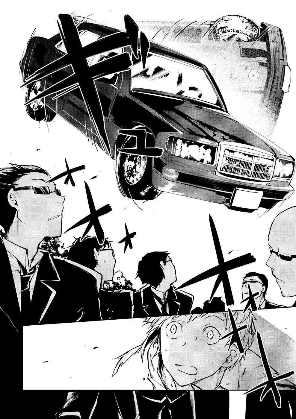Bungou Stray Dogs capítulo 18, página 33