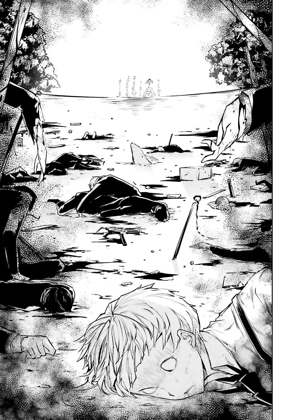Bungou Stray Dogs capítulo 18, página 44