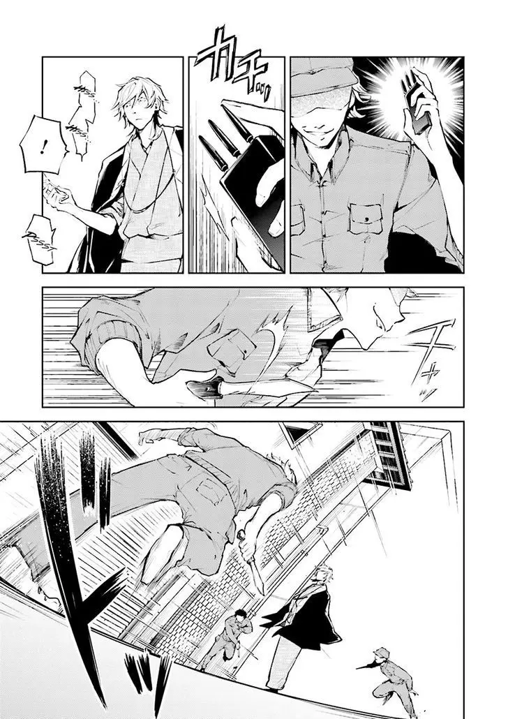 Bungou Stray Dogs capítulo 19, página 21