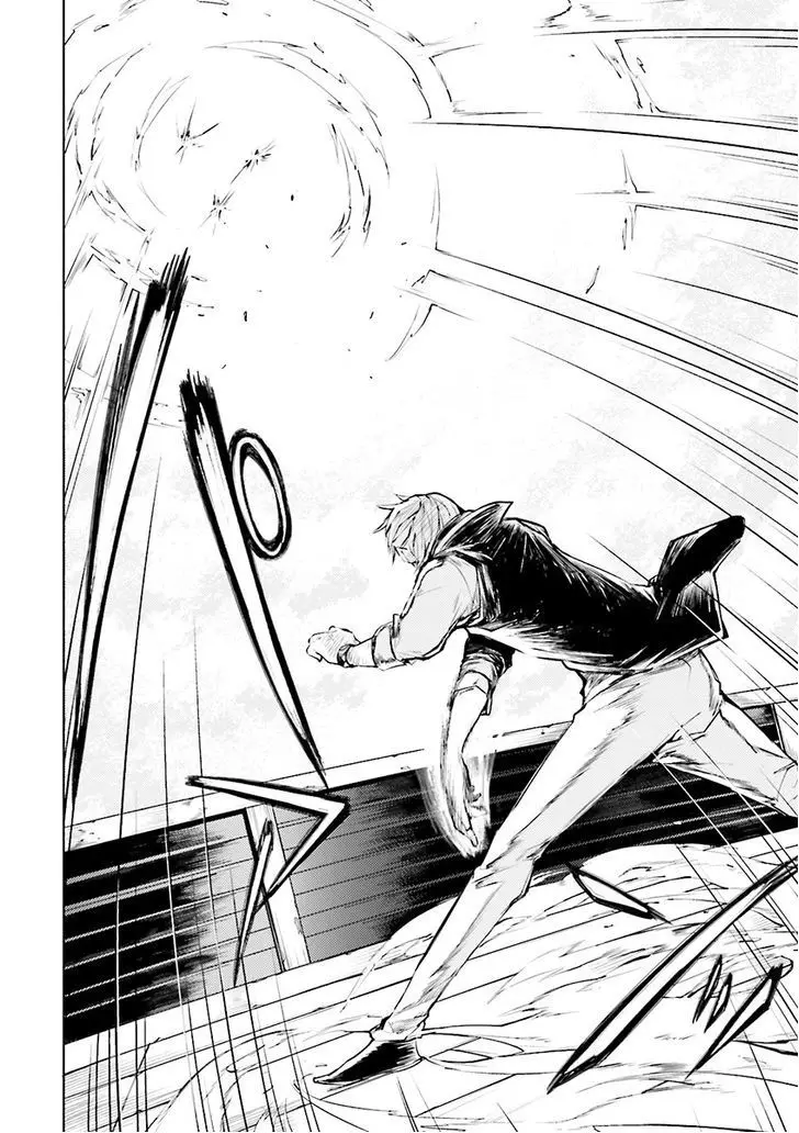Bungou Stray Dogs capítulo 19, página 32