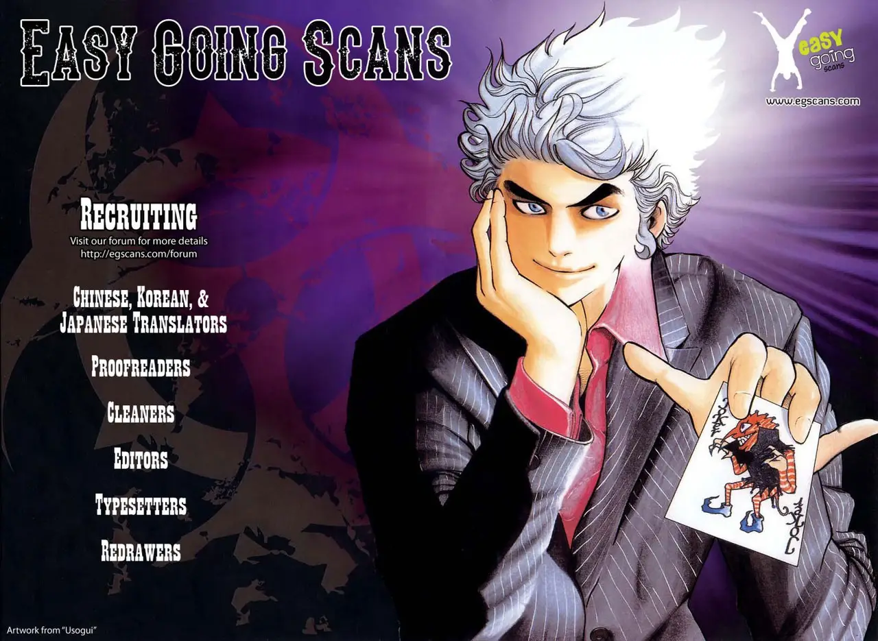 Bungou Stray Dogs capítulo 2, página 4
