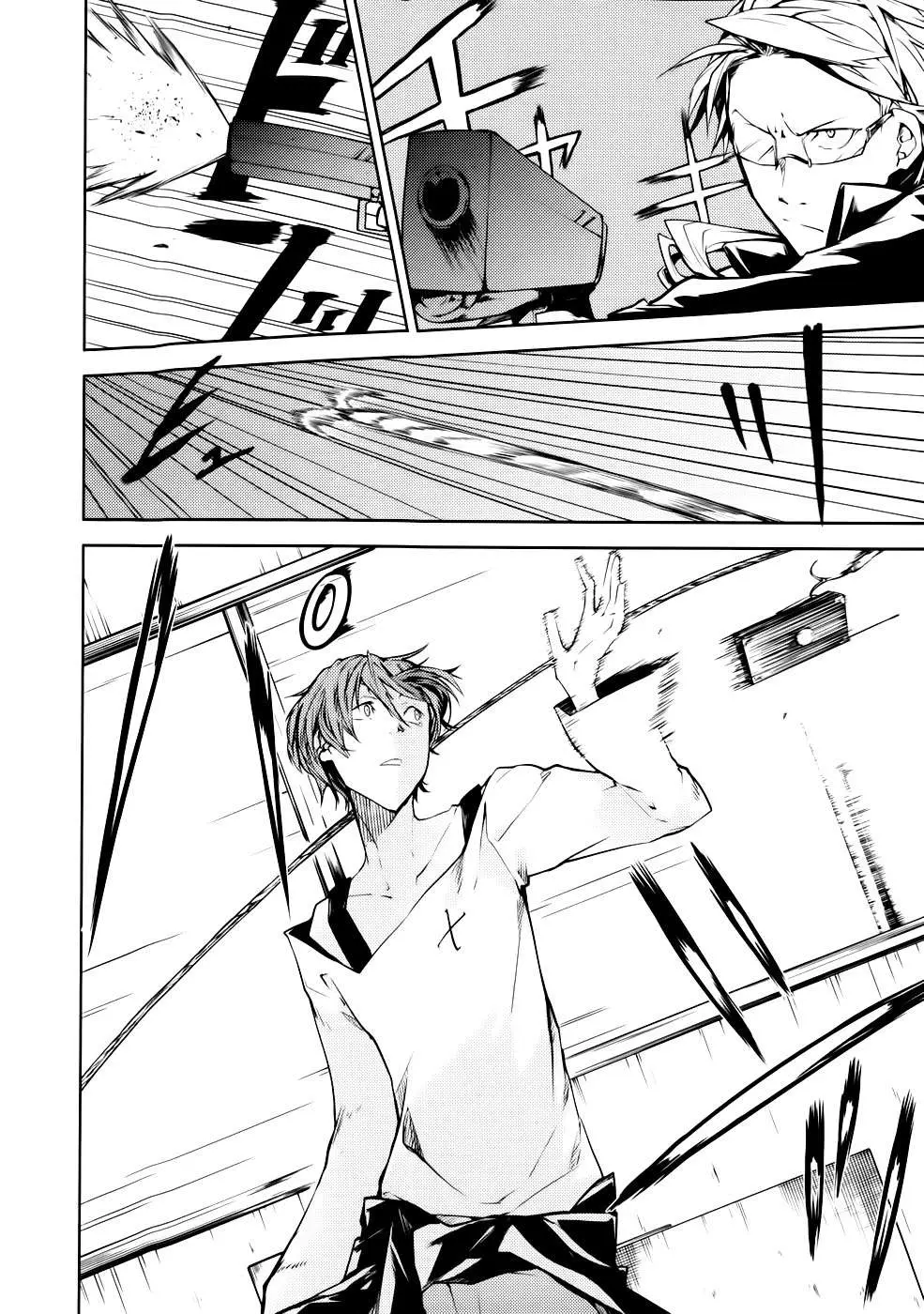 Bungou Stray Dogs capítulo 2, página 30