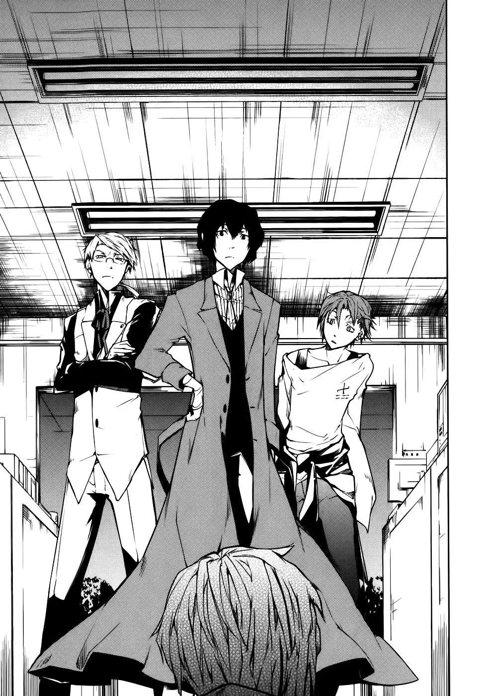 Bungou Stray Dogs capítulo 2, página 41