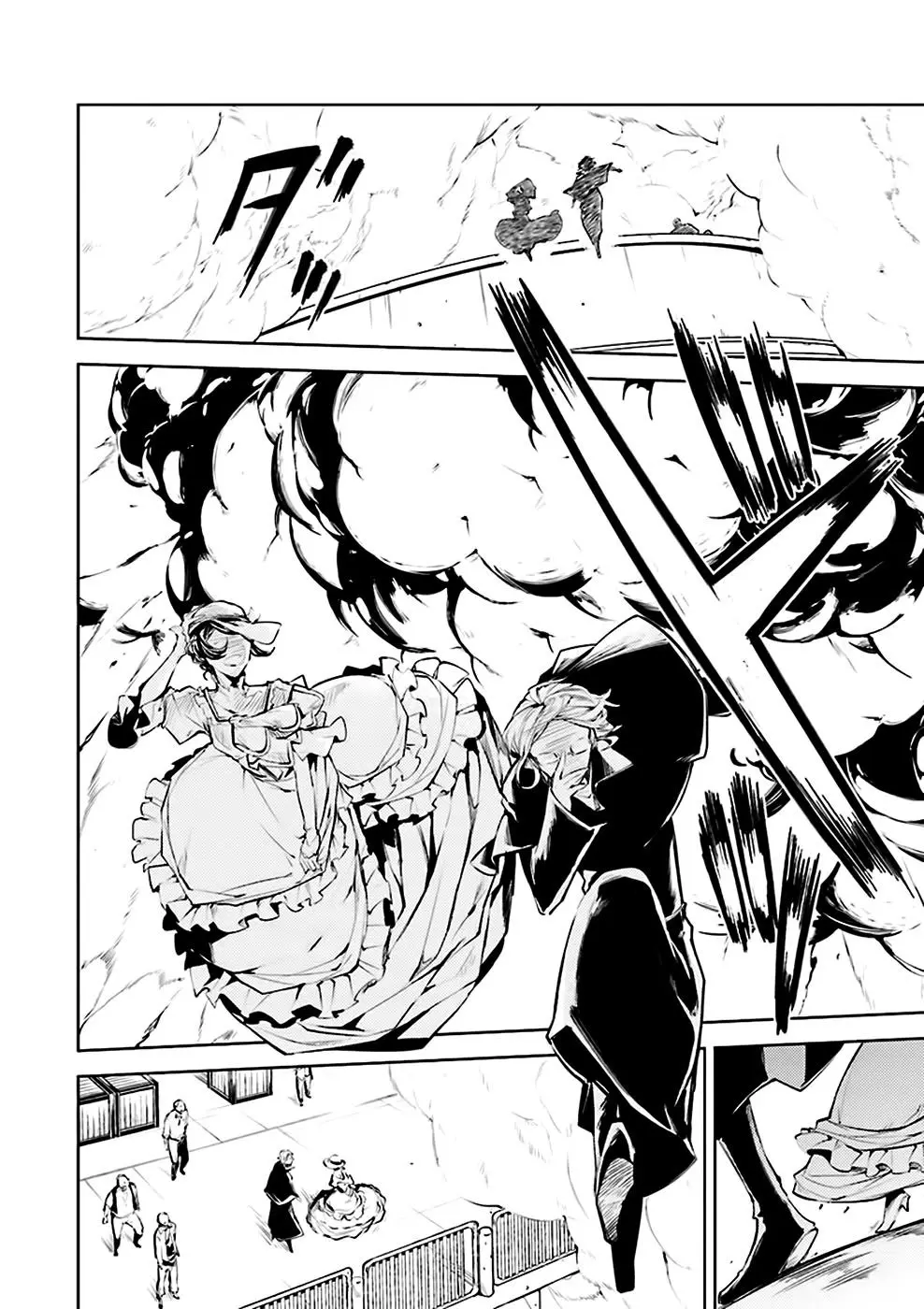 Bungou Stray Dogs capítulo 20, página 34