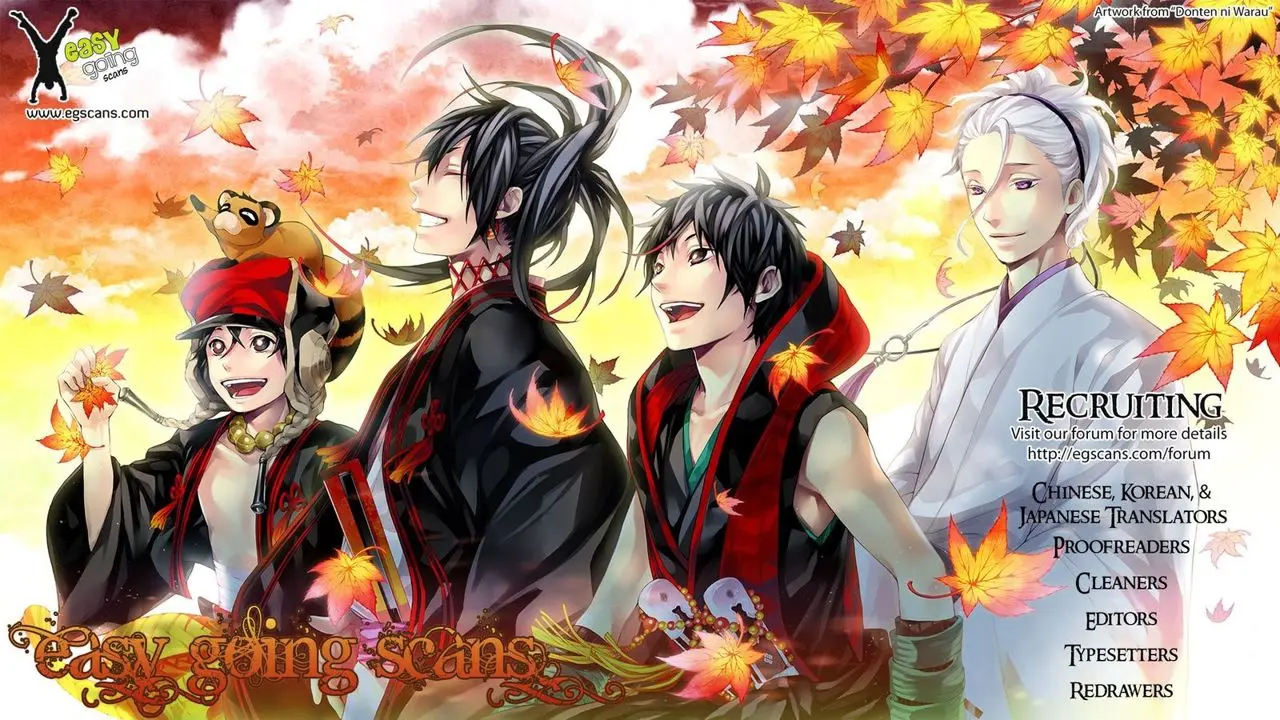 Bungou Stray Dogs capítulo 21, página 4