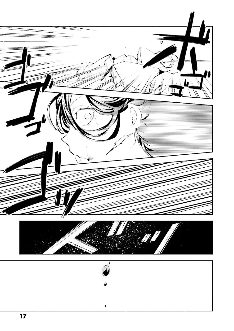 Bungou Stray Dogs capítulo 21, página 22