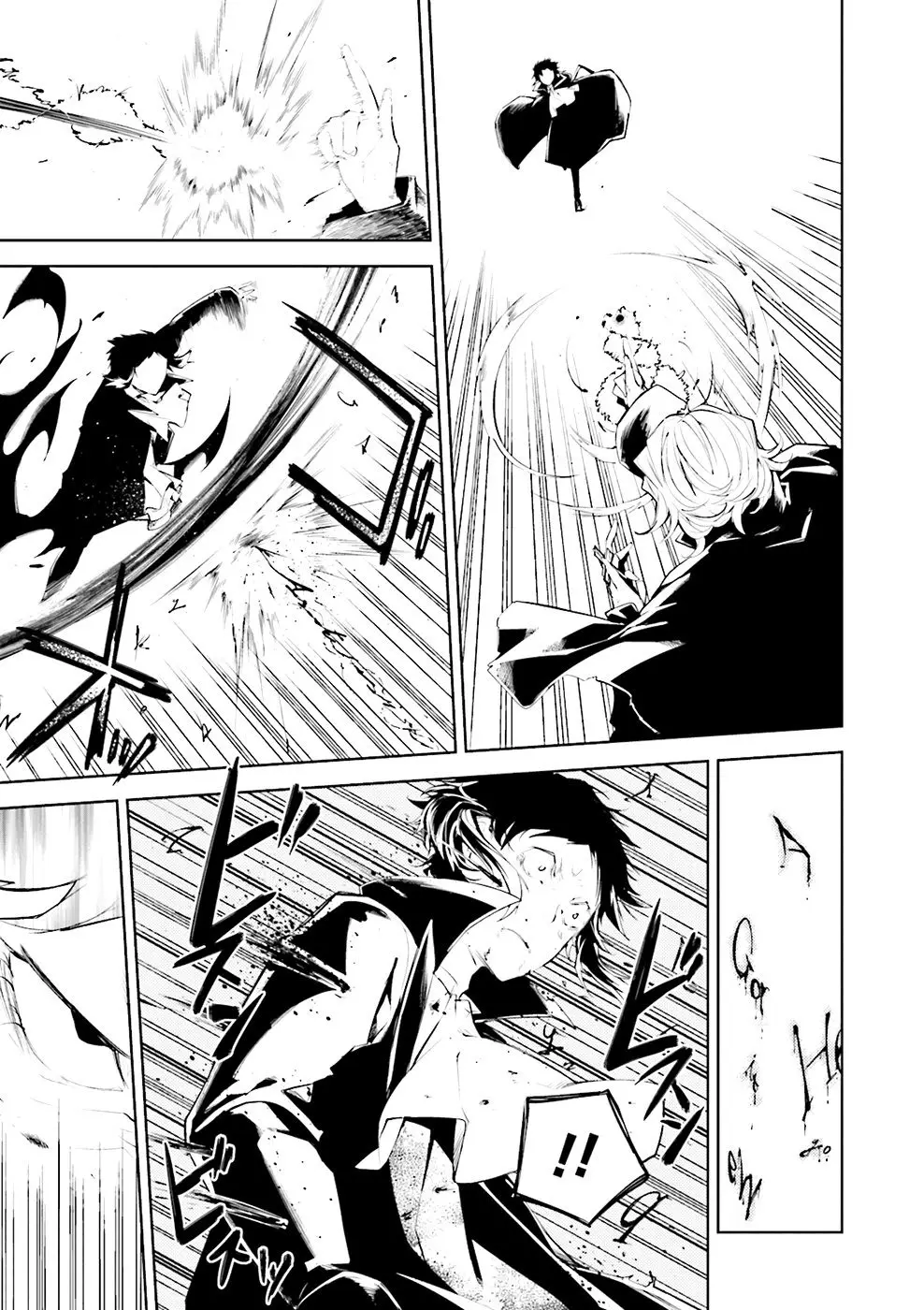 Bungou Stray Dogs capítulo 21, página 30