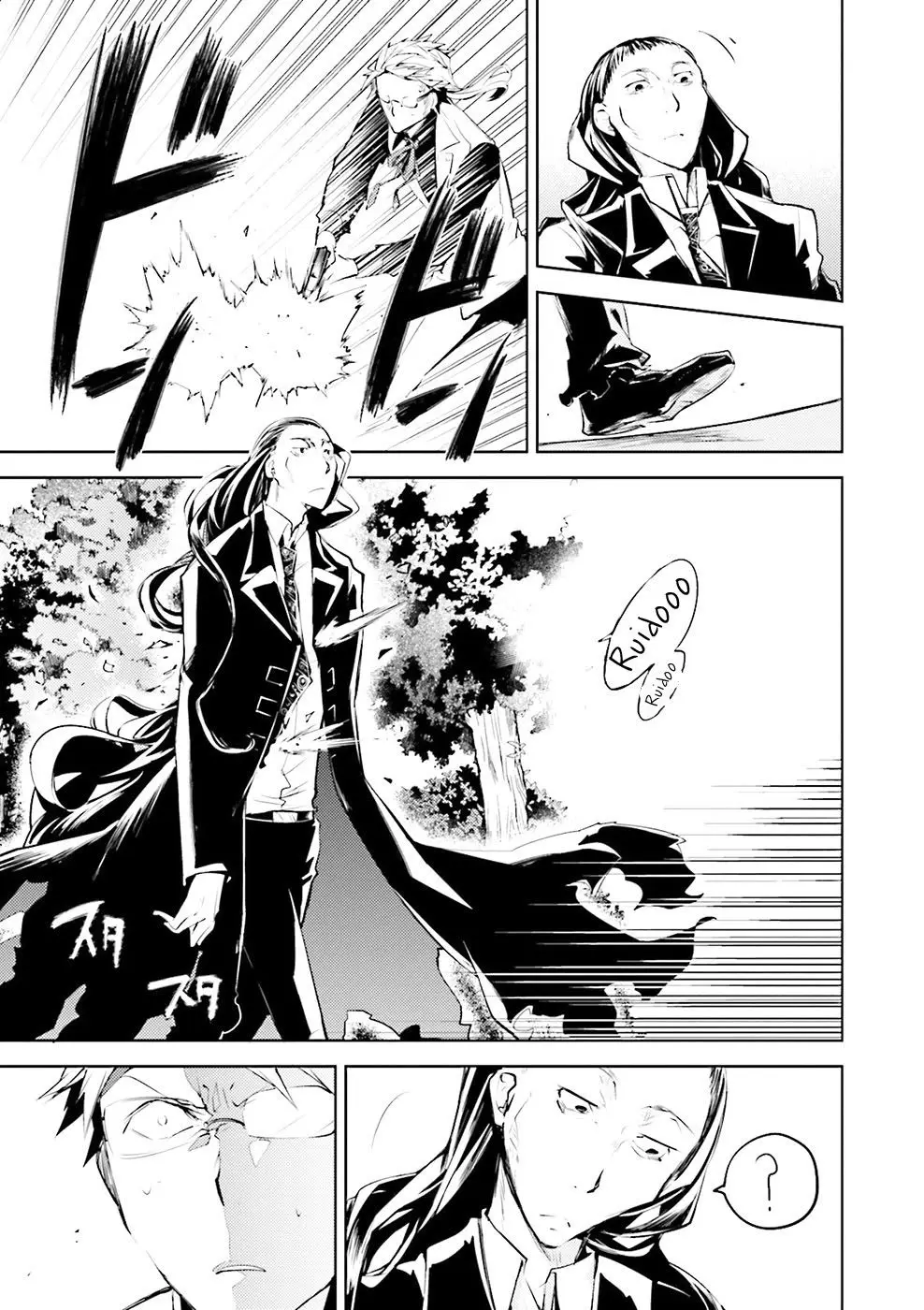 Bungou Stray Dogs capítulo 23, página 40