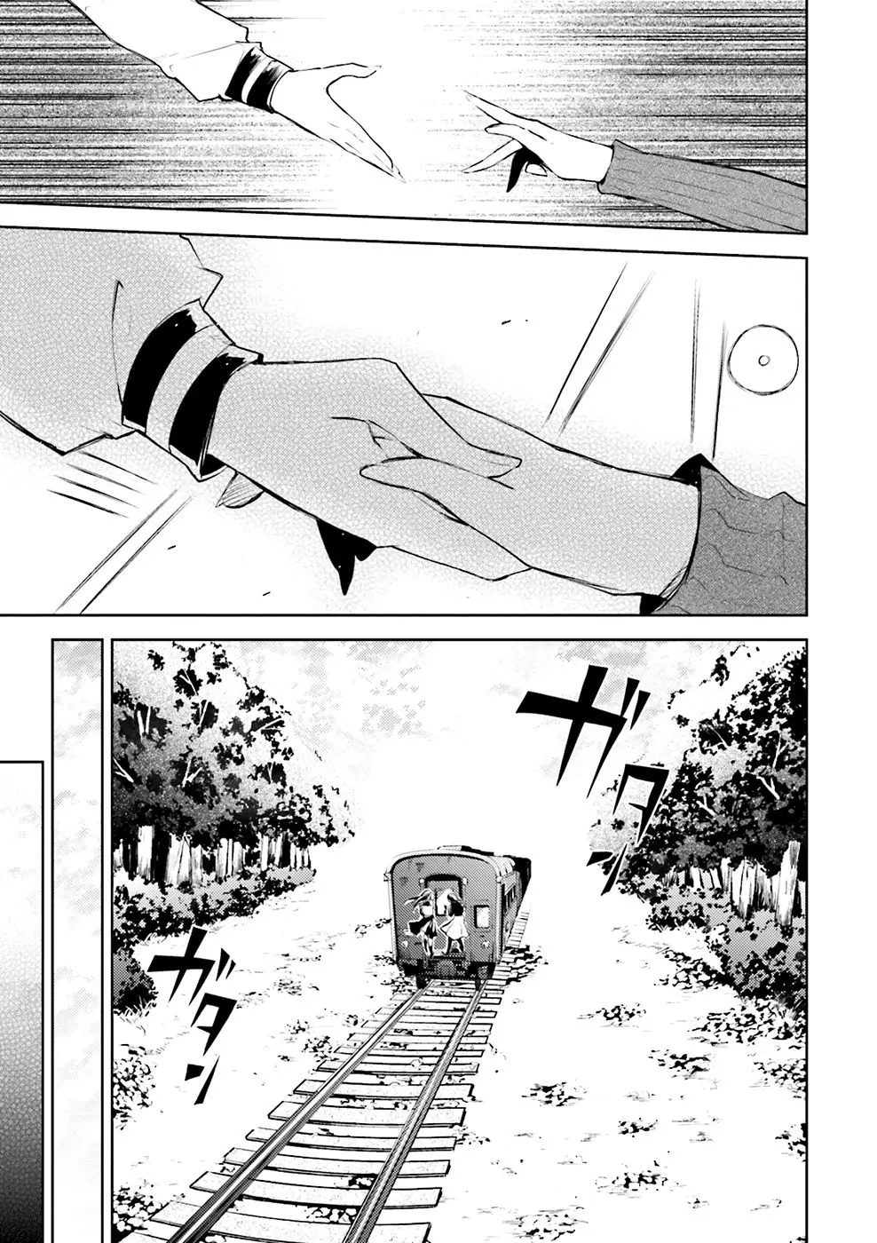 Bungou Stray Dogs capítulo 24, página 21