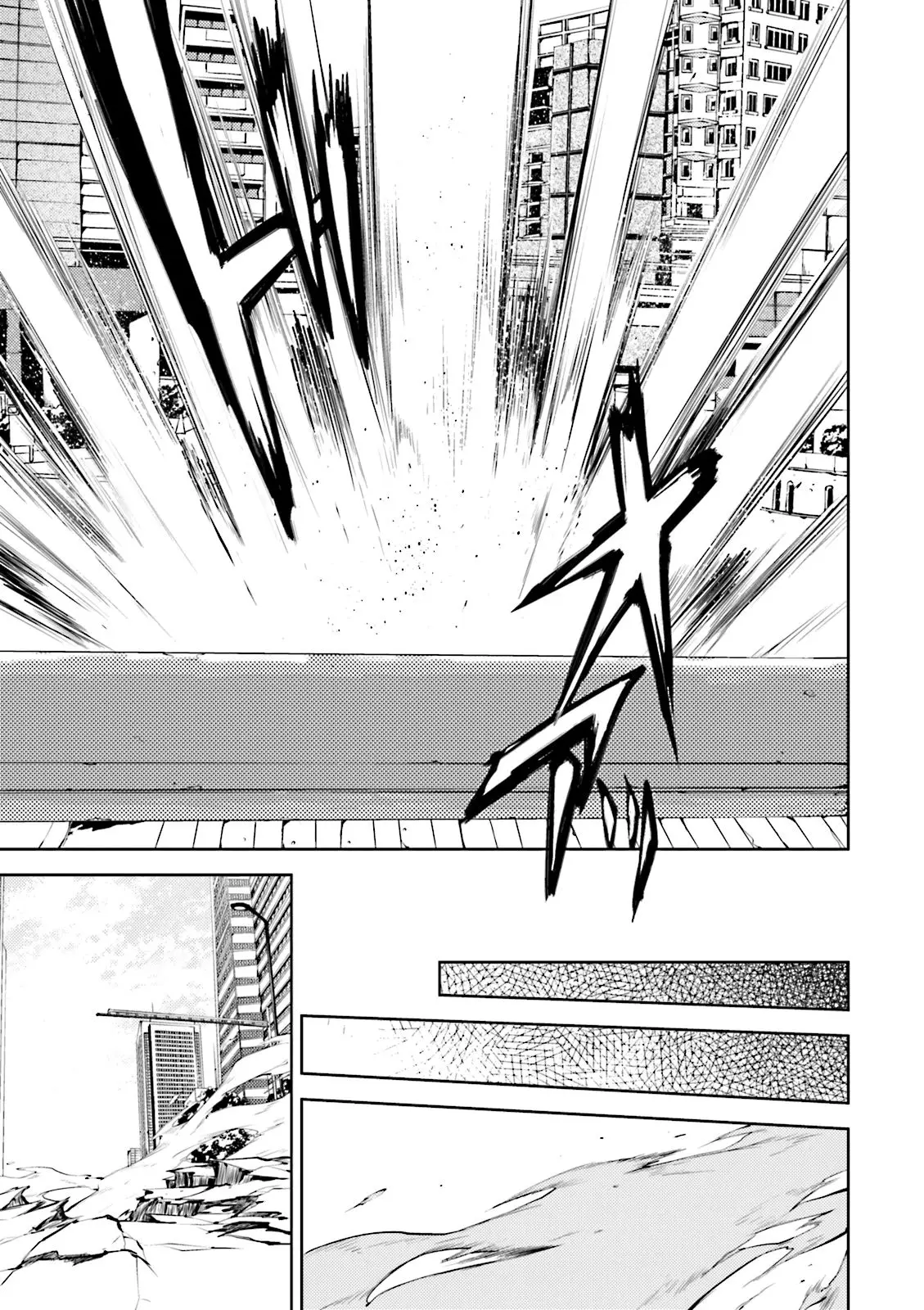 Bungou Stray Dogs capítulo 29, página 19