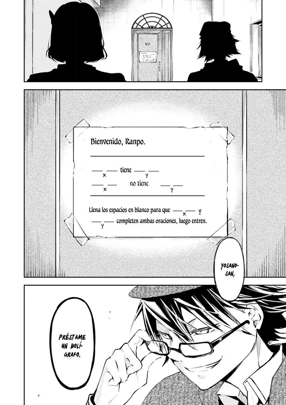 Bungou Stray Dogs capítulo 32, página 6