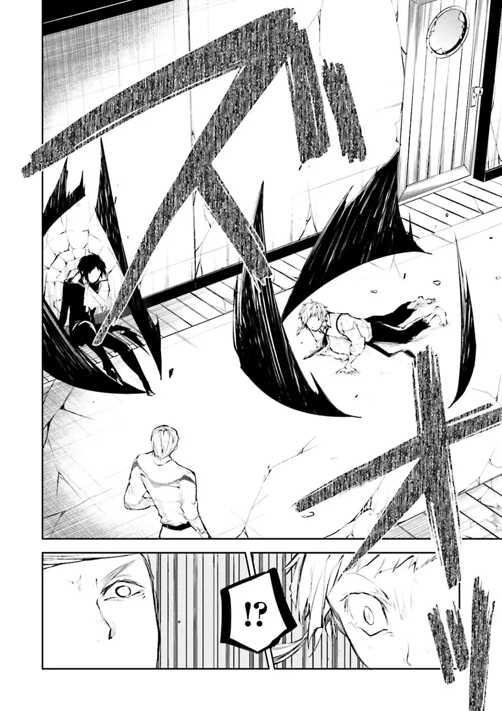 Bungou Stray Dogs capítulo 34, página 44