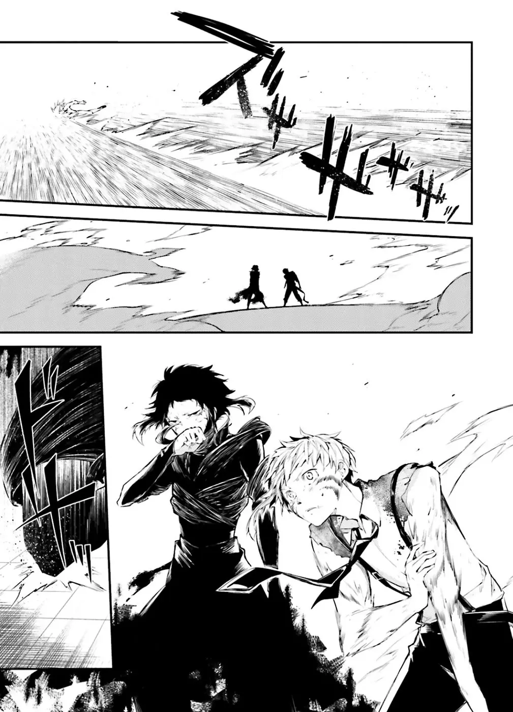 Bungou Stray Dogs capítulo 35, página 32