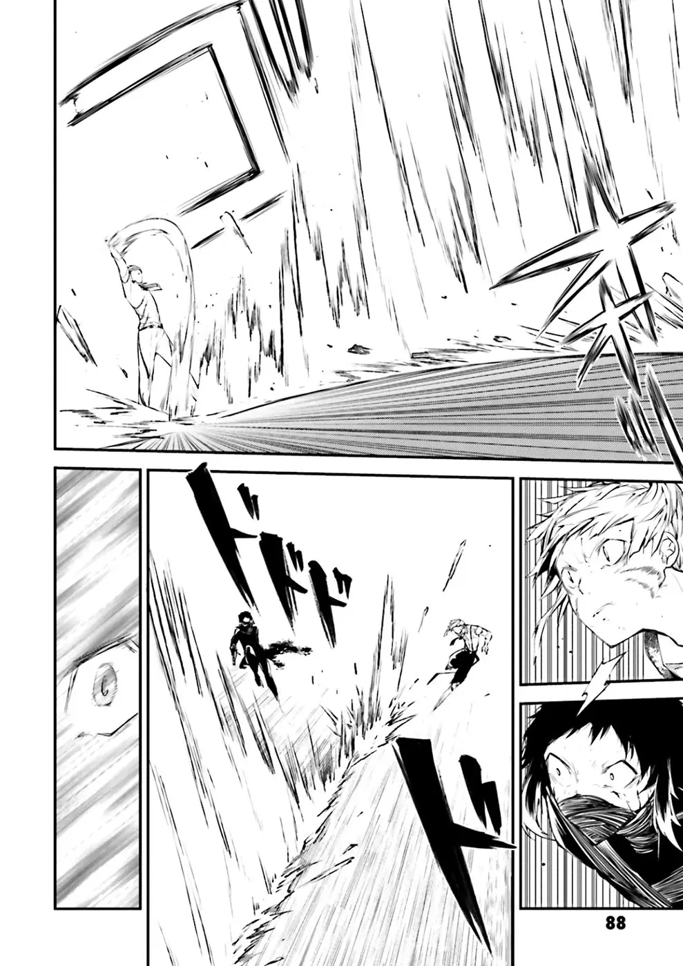 Bungou Stray Dogs capítulo 36, página 5