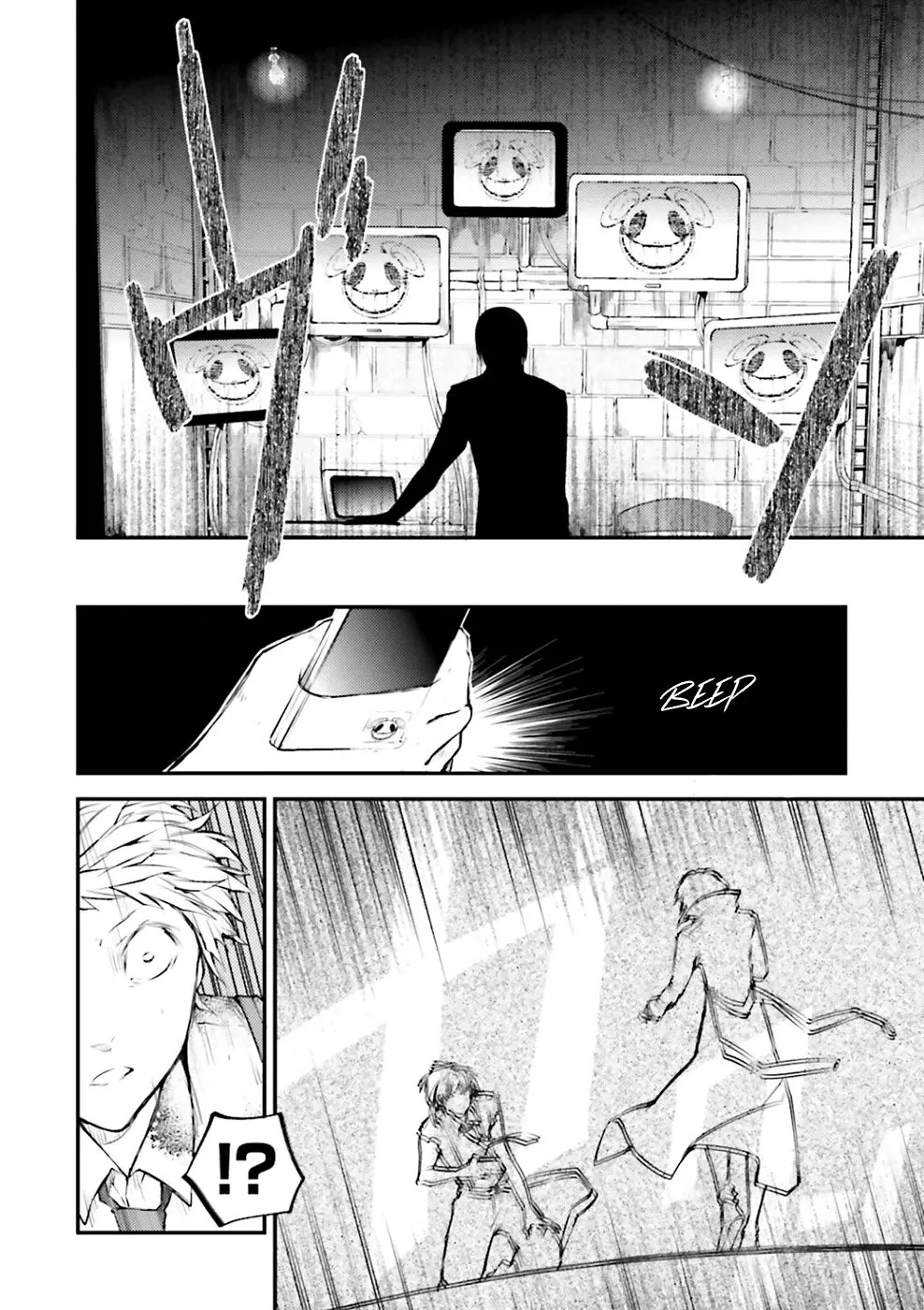 Bungou Stray Dogs capítulo 36, página 24