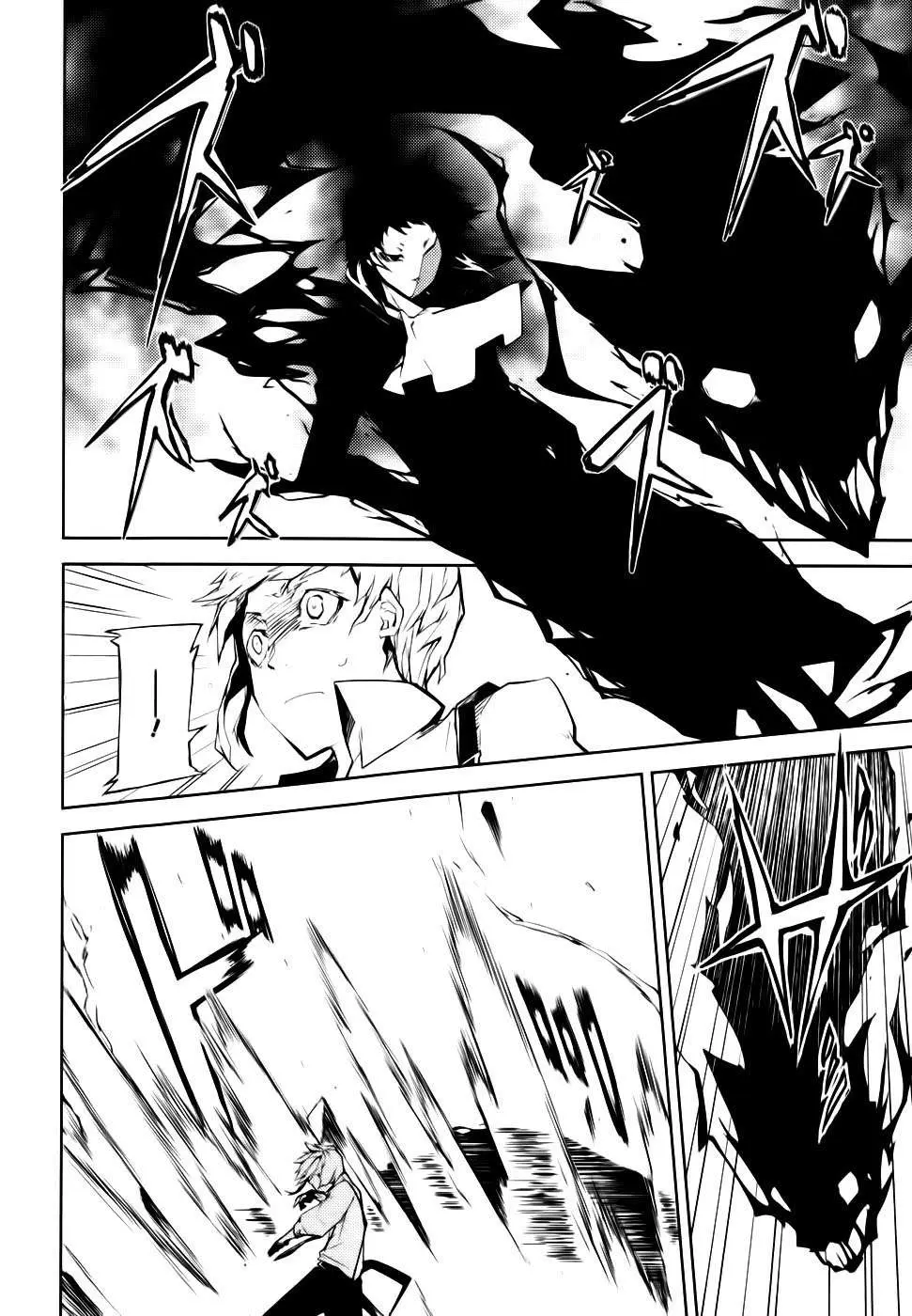Bungou Stray Dogs capítulo 4, página 24