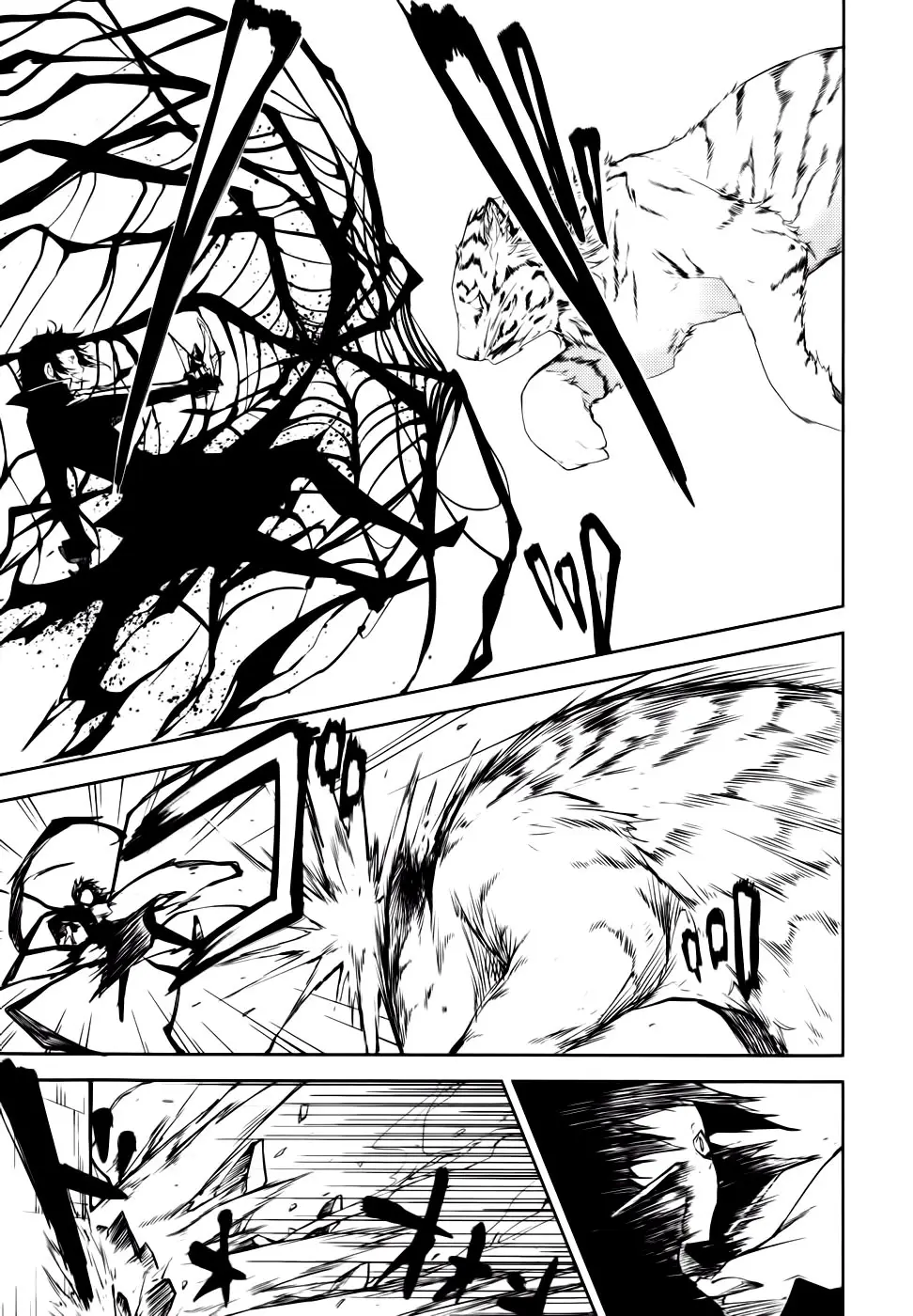 Bungou Stray Dogs capítulo 4, página 41