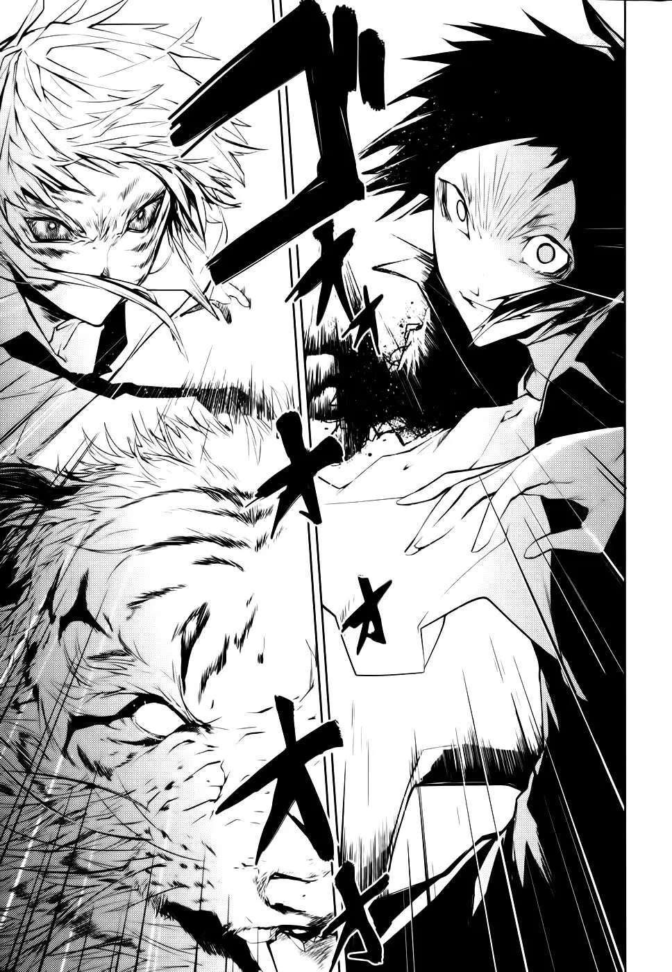 Bungou Stray Dogs capítulo 4, página 47