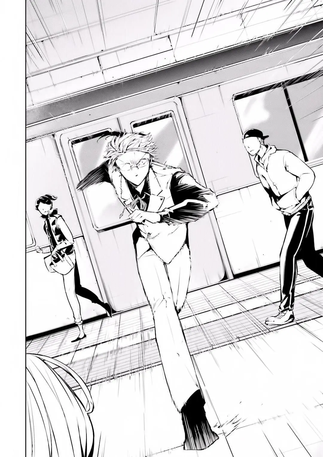 Bungou Stray Dogs capítulo 40, página 12