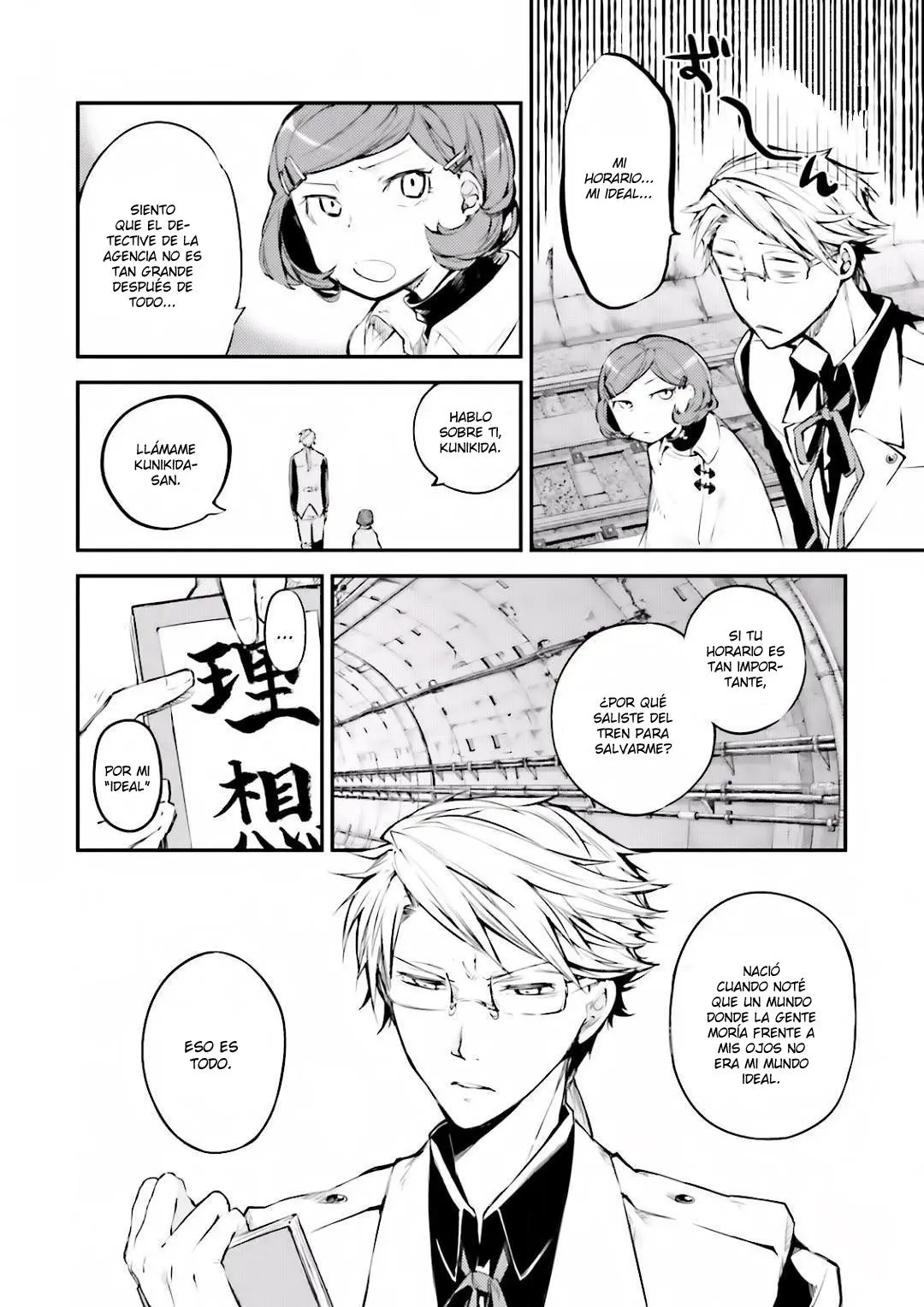Bungou Stray Dogs capítulo 40, página 20