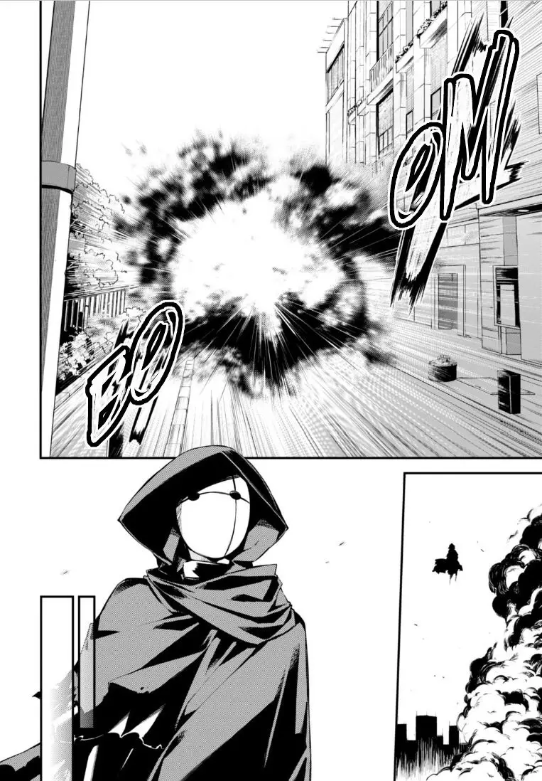 Bungou Stray Dogs capítulo 46, página 15