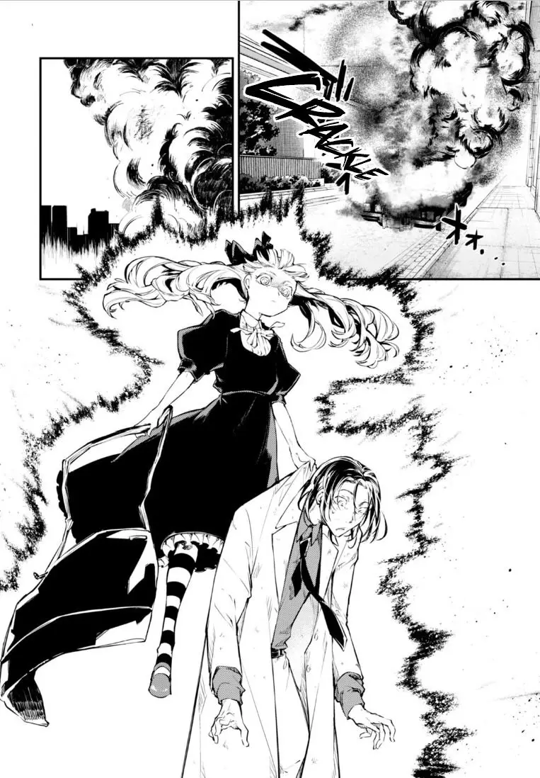 Bungou Stray Dogs capítulo 46, página 17