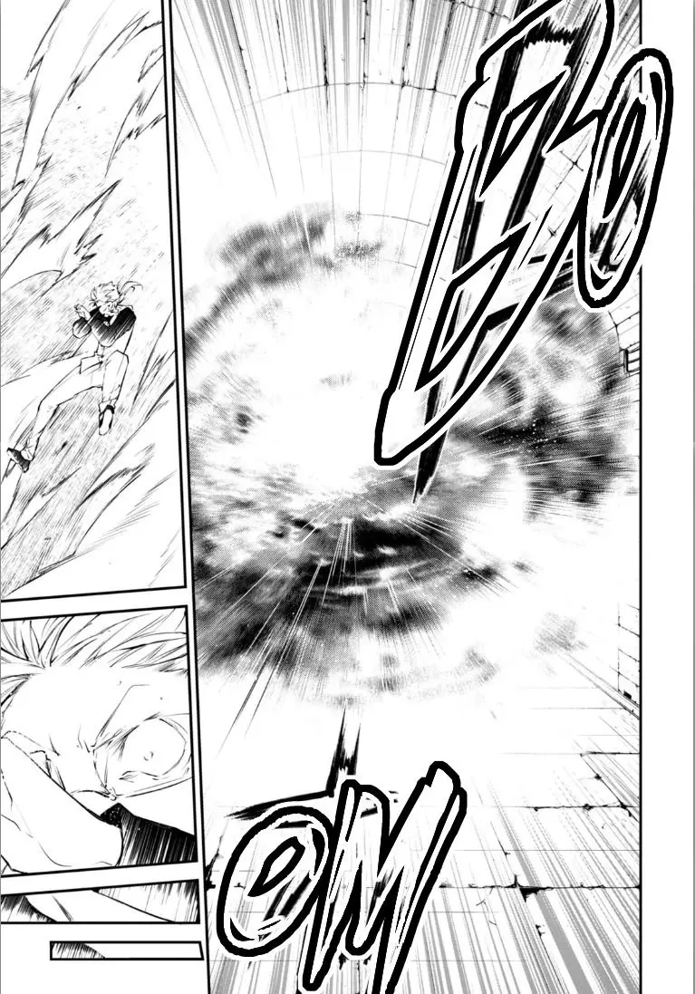 Bungou Stray Dogs capítulo 47.5, página 32