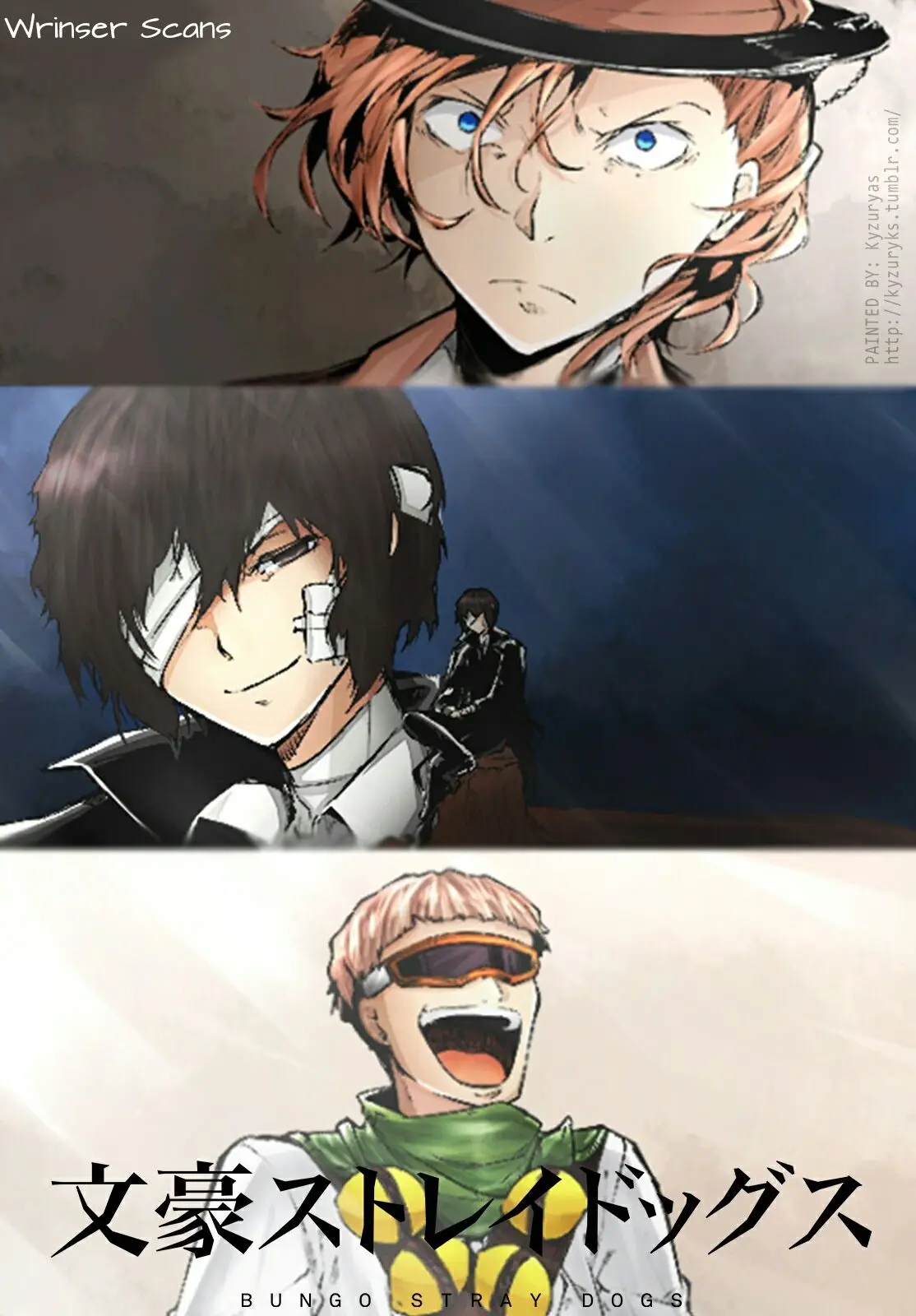 Bungou Stray Dogs capítulo 49, página 1