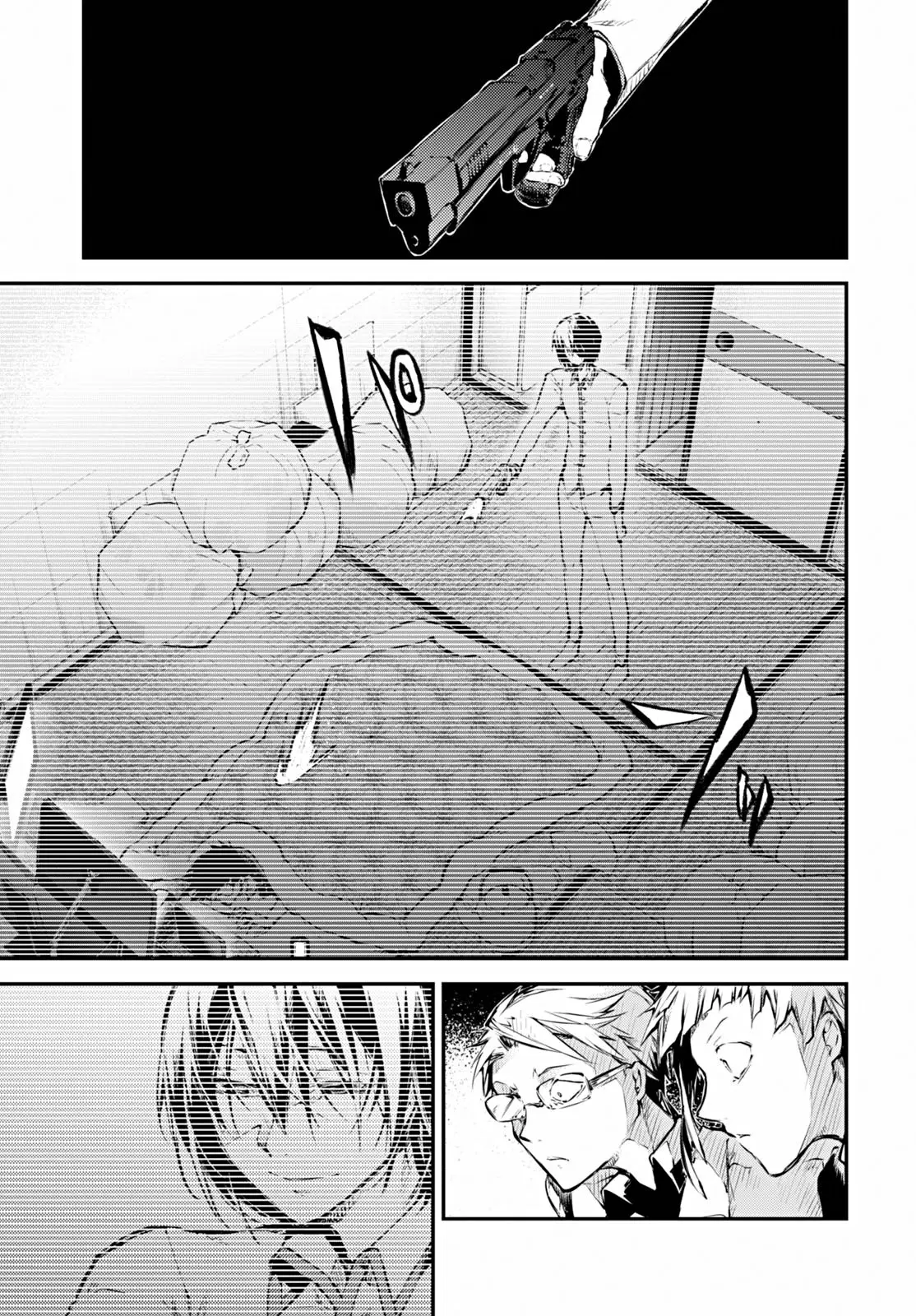 Bungou Stray Dogs capítulo 49, página 12