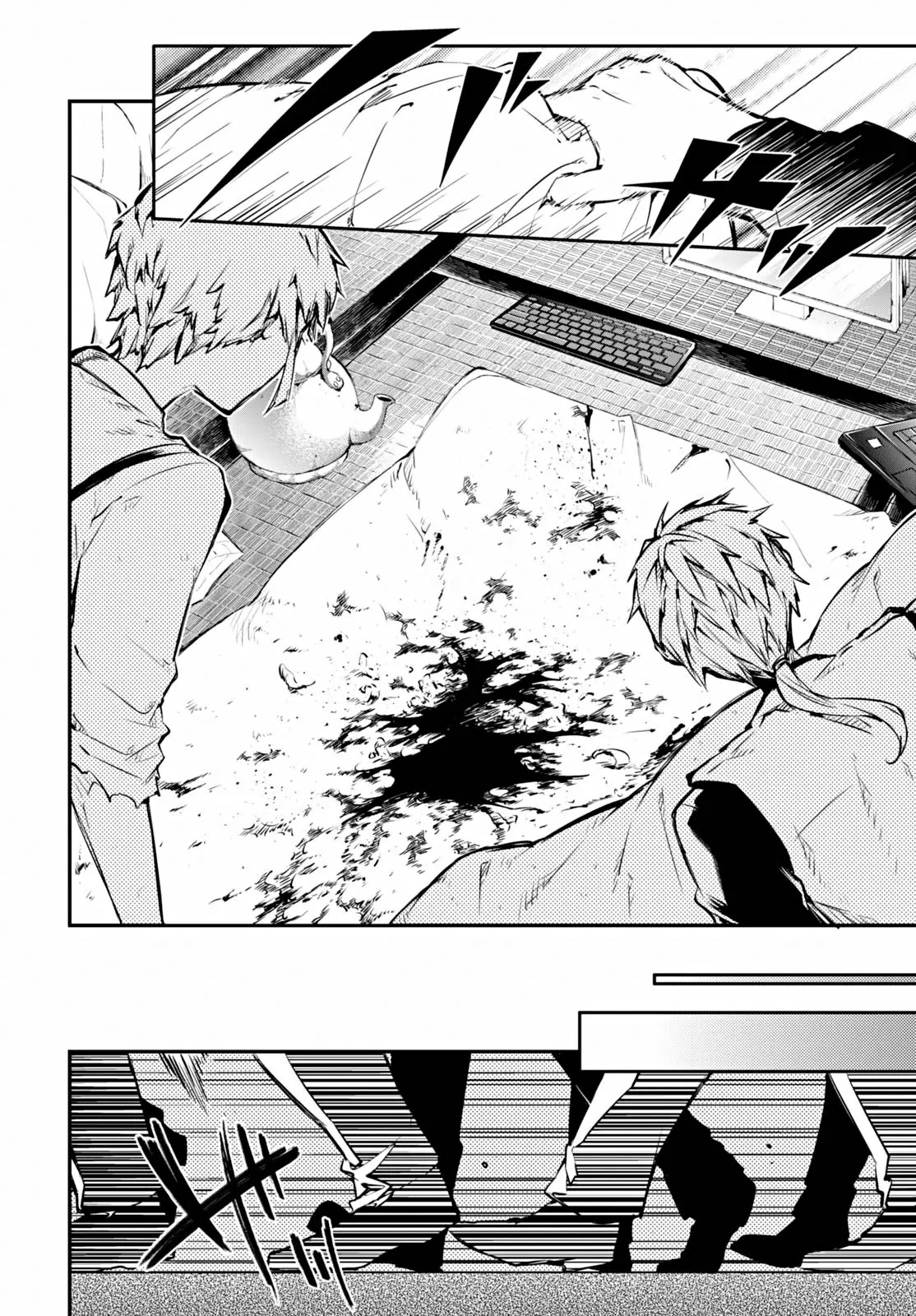 Bungou Stray Dogs capítulo 49, página 13