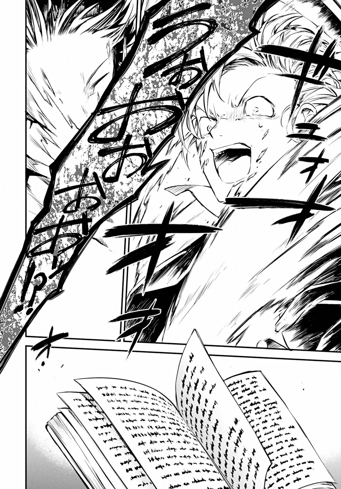 Bungou Stray Dogs capítulo 49, página 24