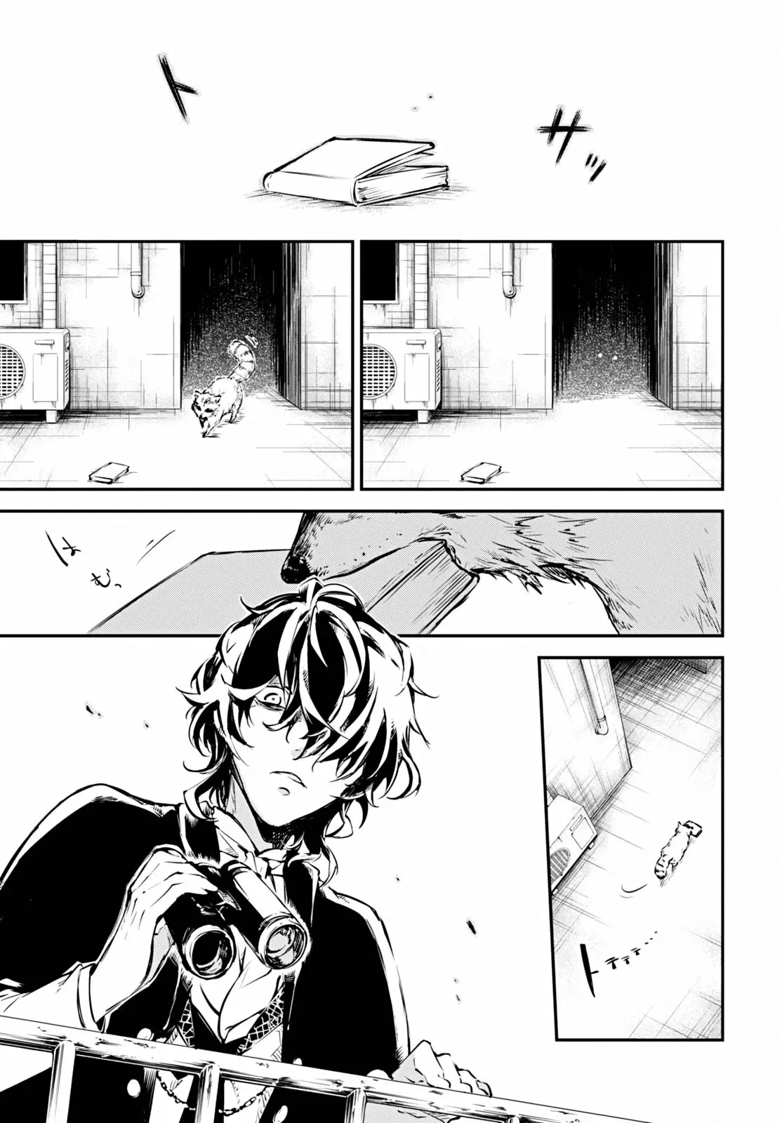 Bungou Stray Dogs capítulo 49, página 25