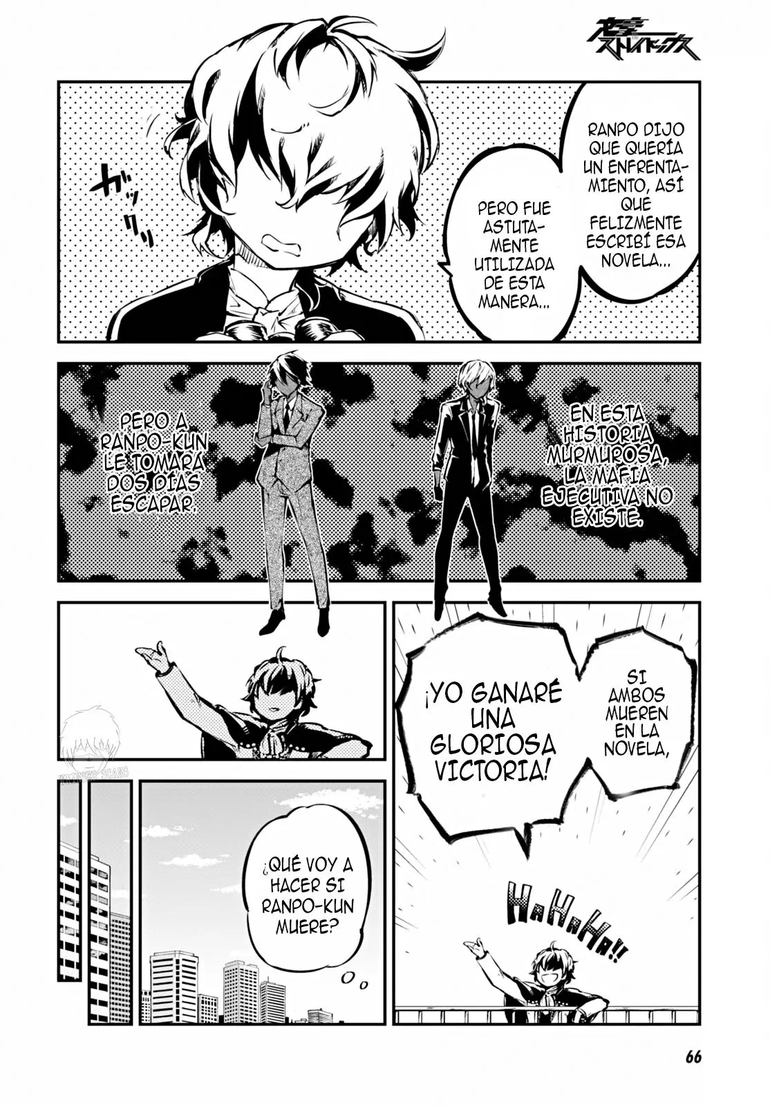 Bungou Stray Dogs capítulo 49, página 26