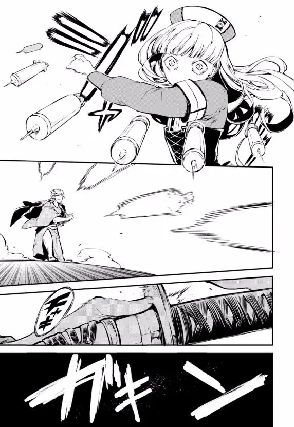Bungou Stray Dogs capítulo 50, página 19