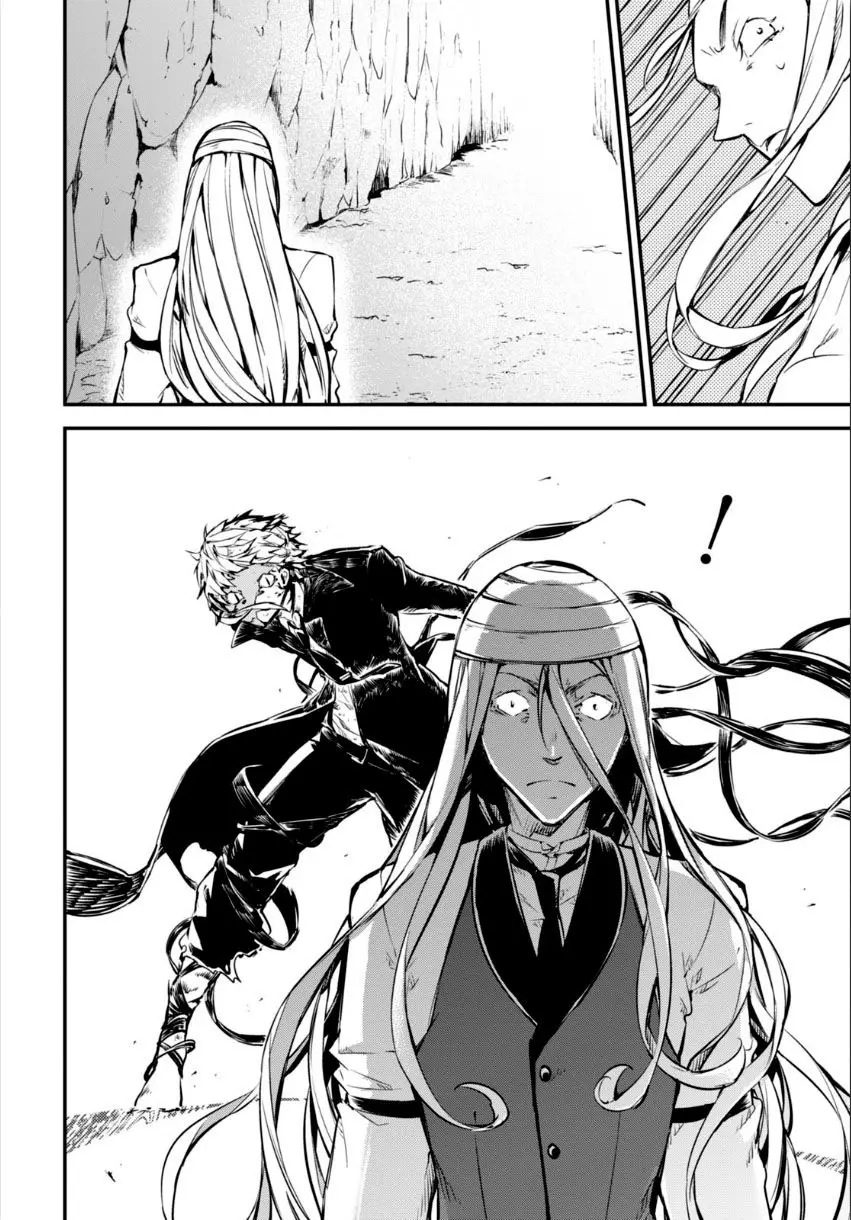 Bungou Stray Dogs capítulo 53, página 5