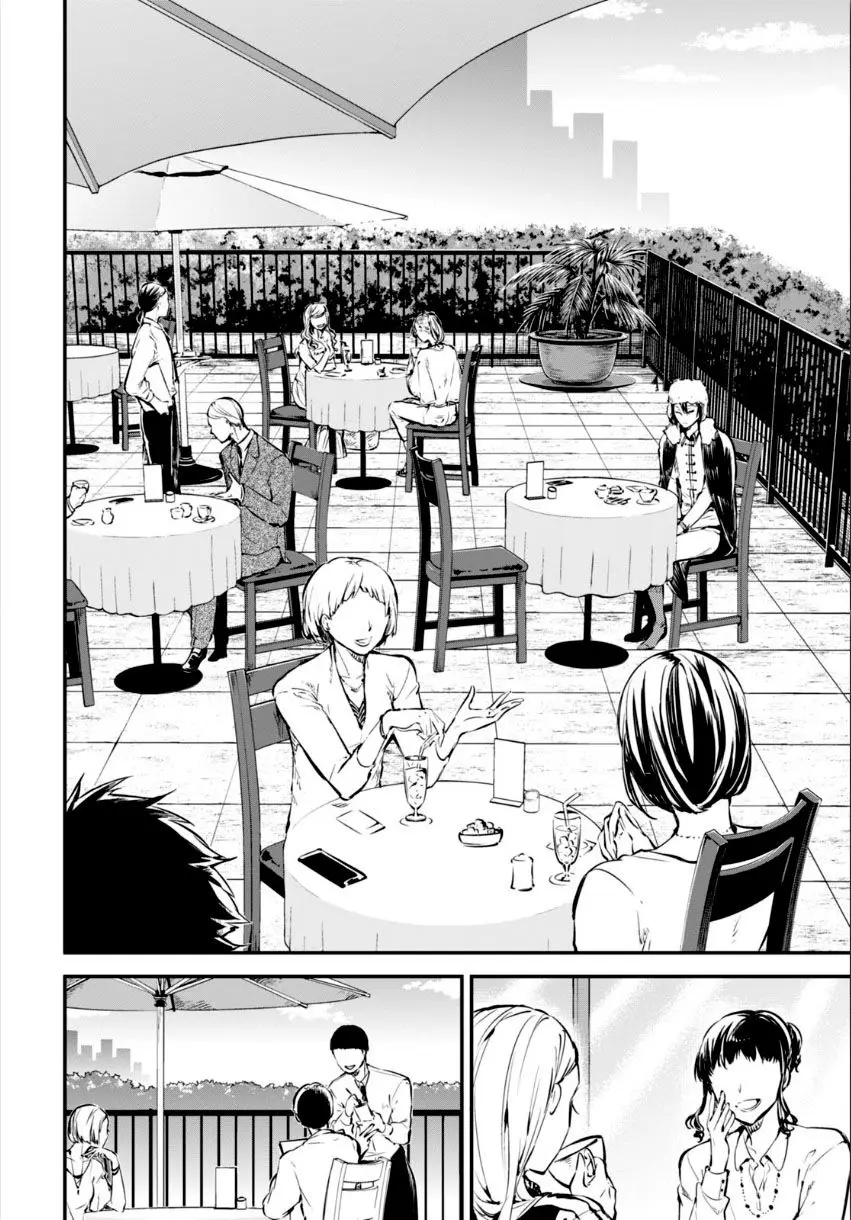 Bungou Stray Dogs capítulo 53, página 17