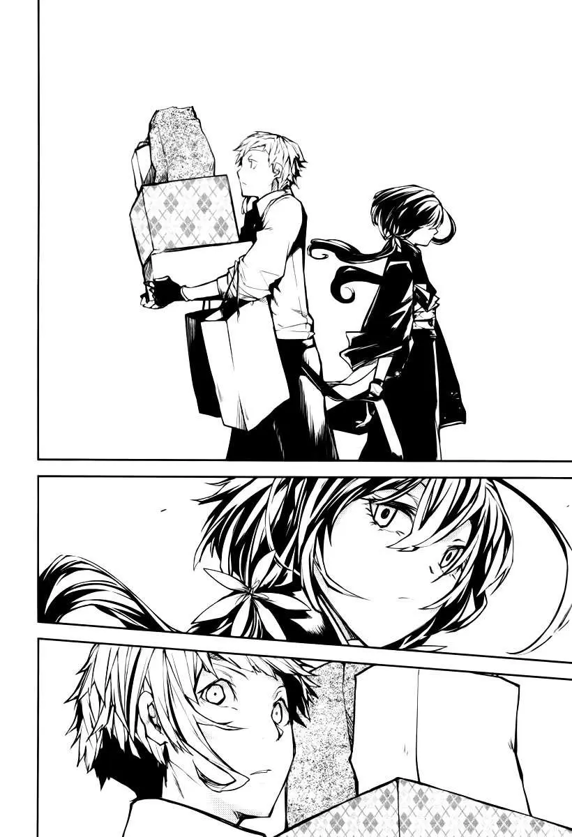 Bungou Stray Dogs capítulo 7, página 16
