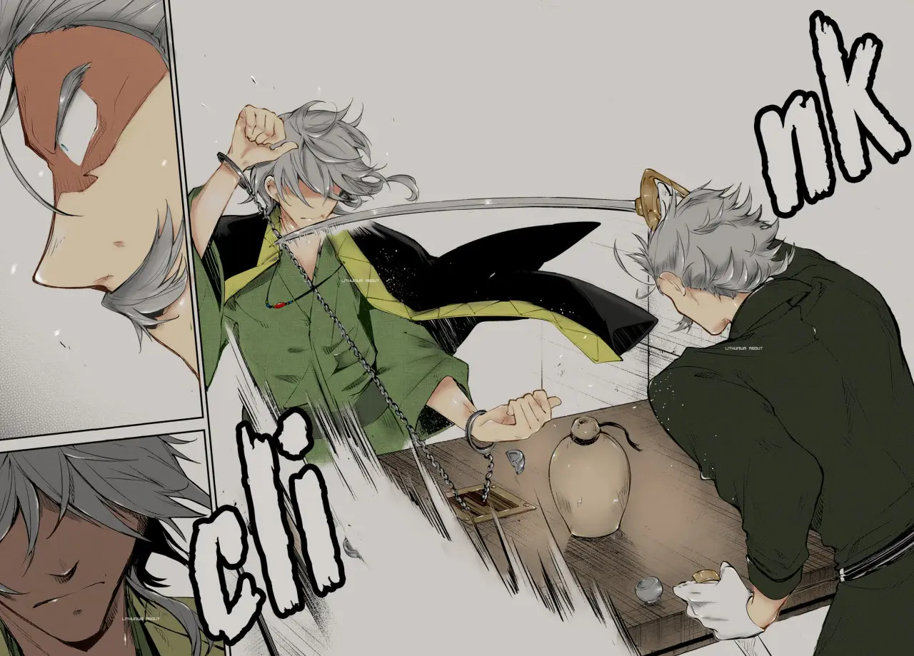 Bungou Stray Dogs capítulo 71, página 25