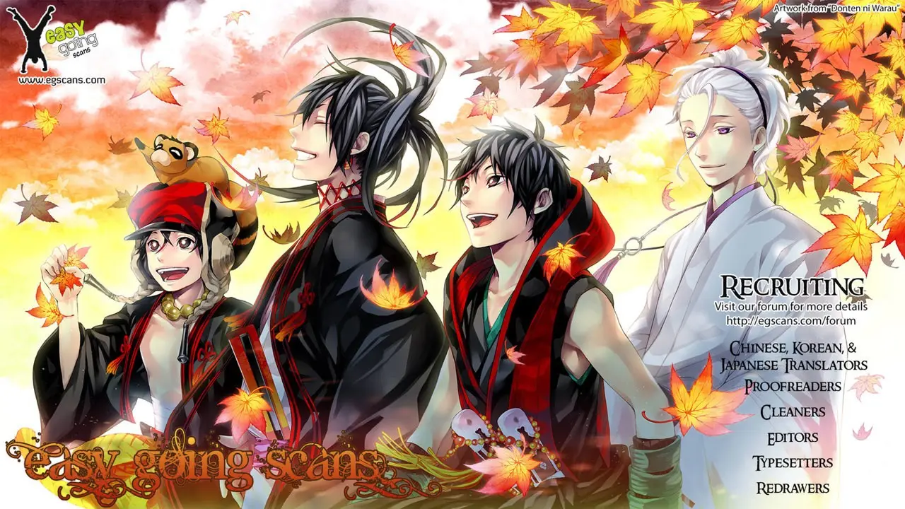 Bungou Stray Dogs capítulo 8, página 4