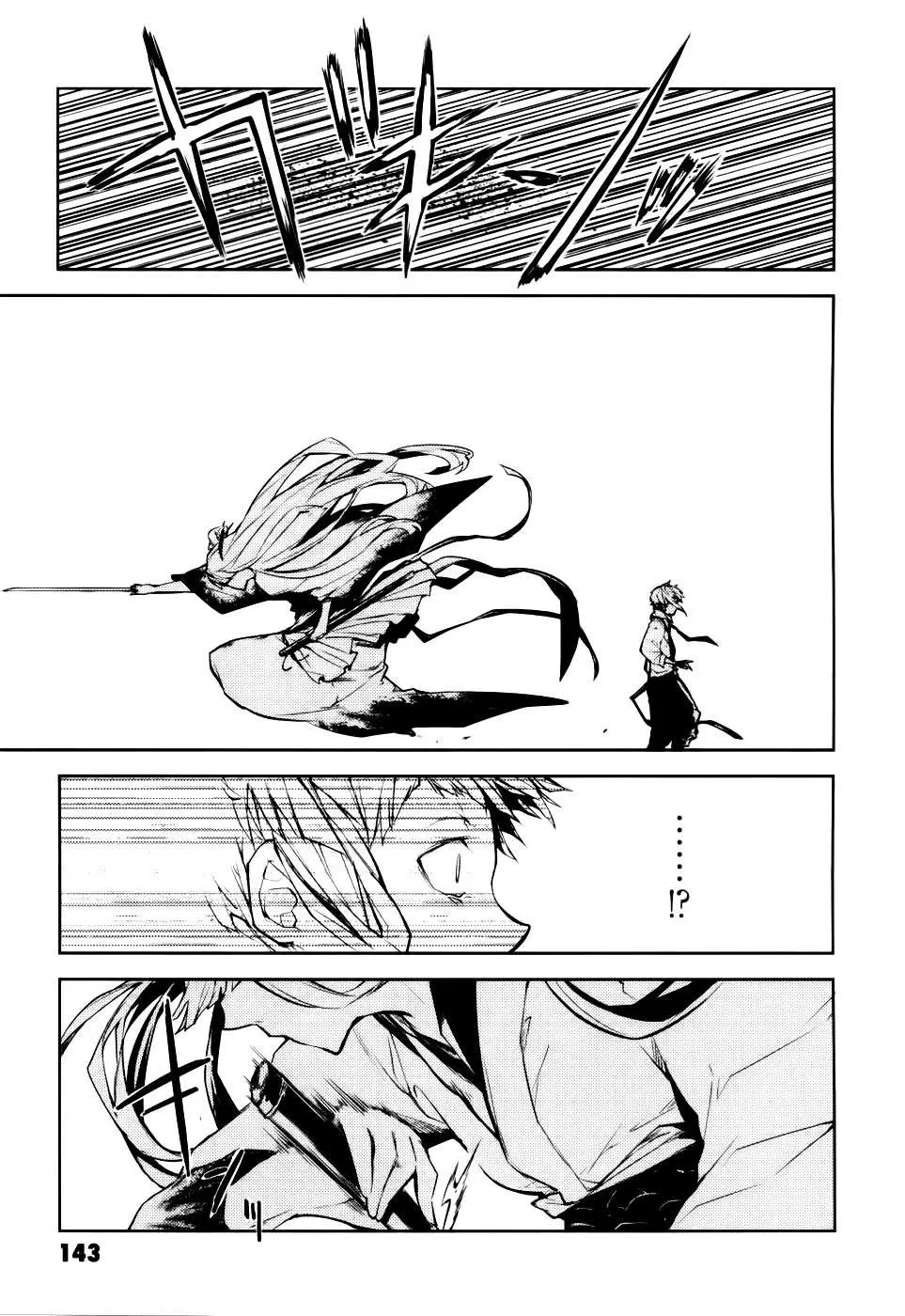 Bungou Stray Dogs capítulo 8, página 7