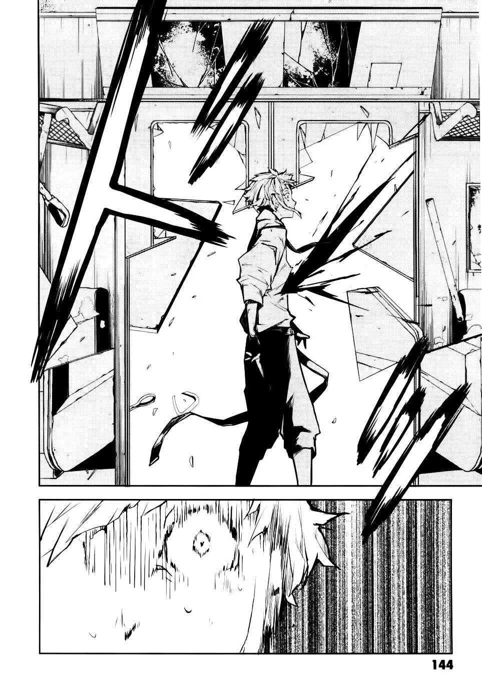 Bungou Stray Dogs capítulo 8, página 8