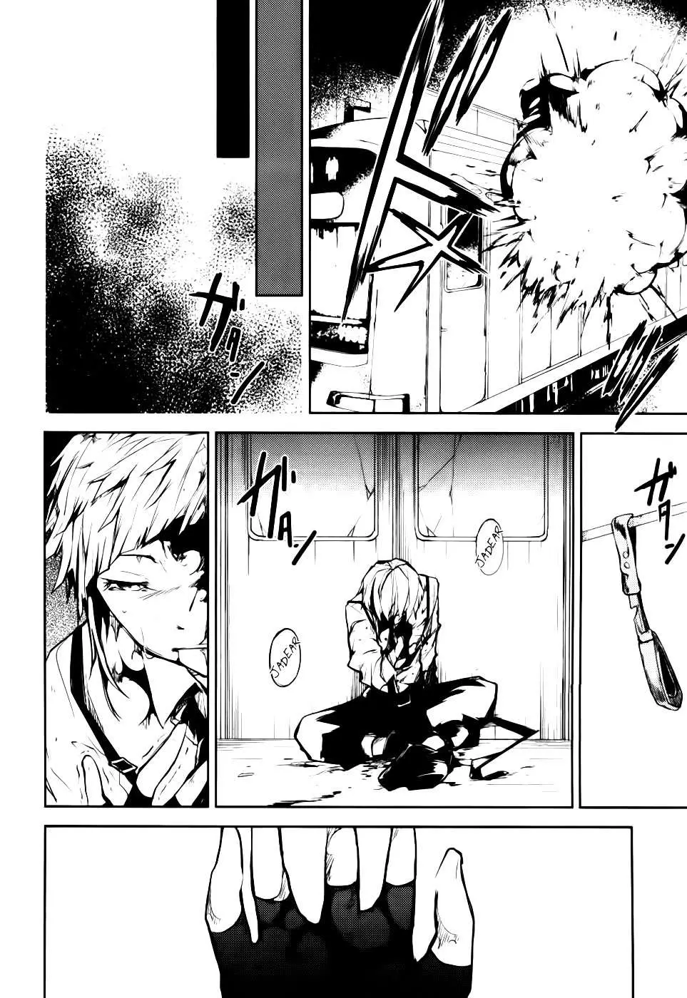 Bungou Stray Dogs capítulo 8, página 18