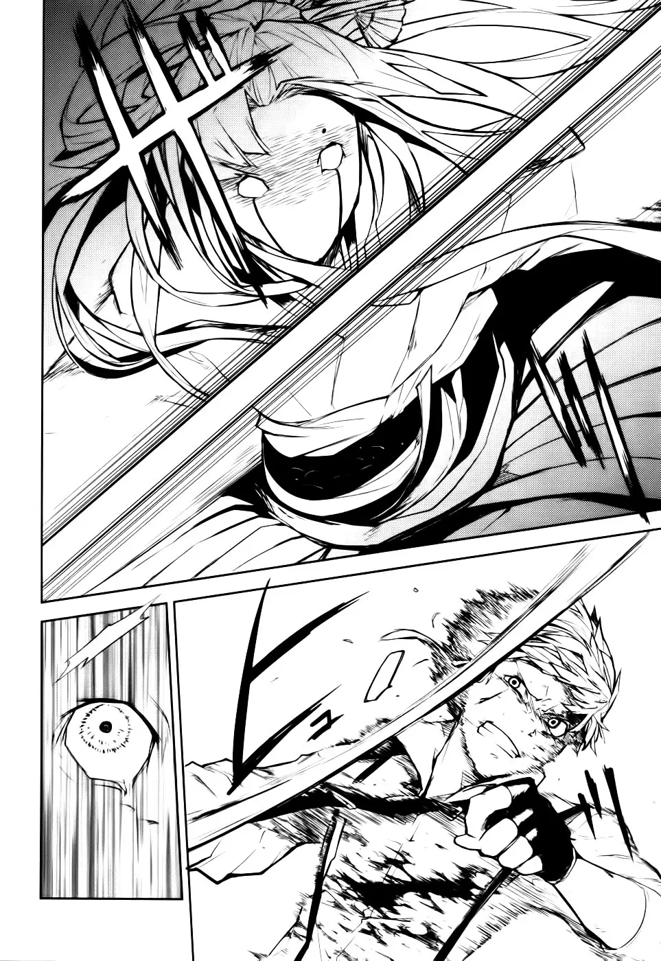 Bungou Stray Dogs capítulo 8, página 26