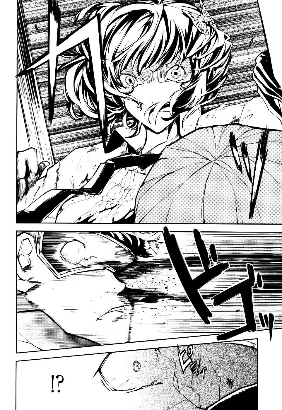 Bungou Stray Dogs capítulo 8, página 30