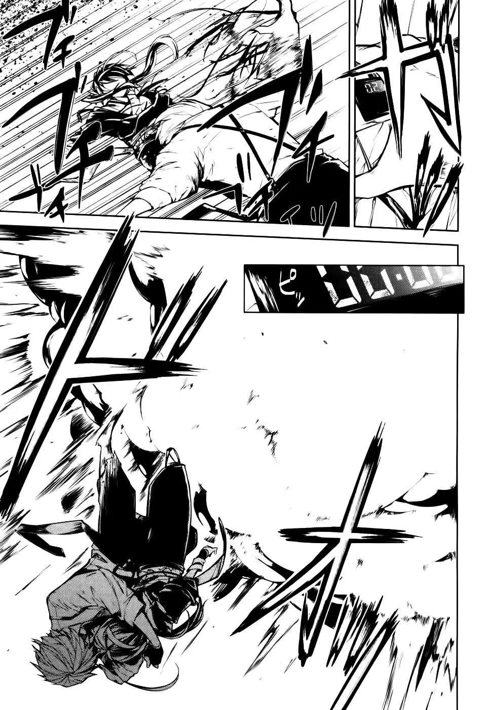 Bungou Stray Dogs capítulo 8, página 52