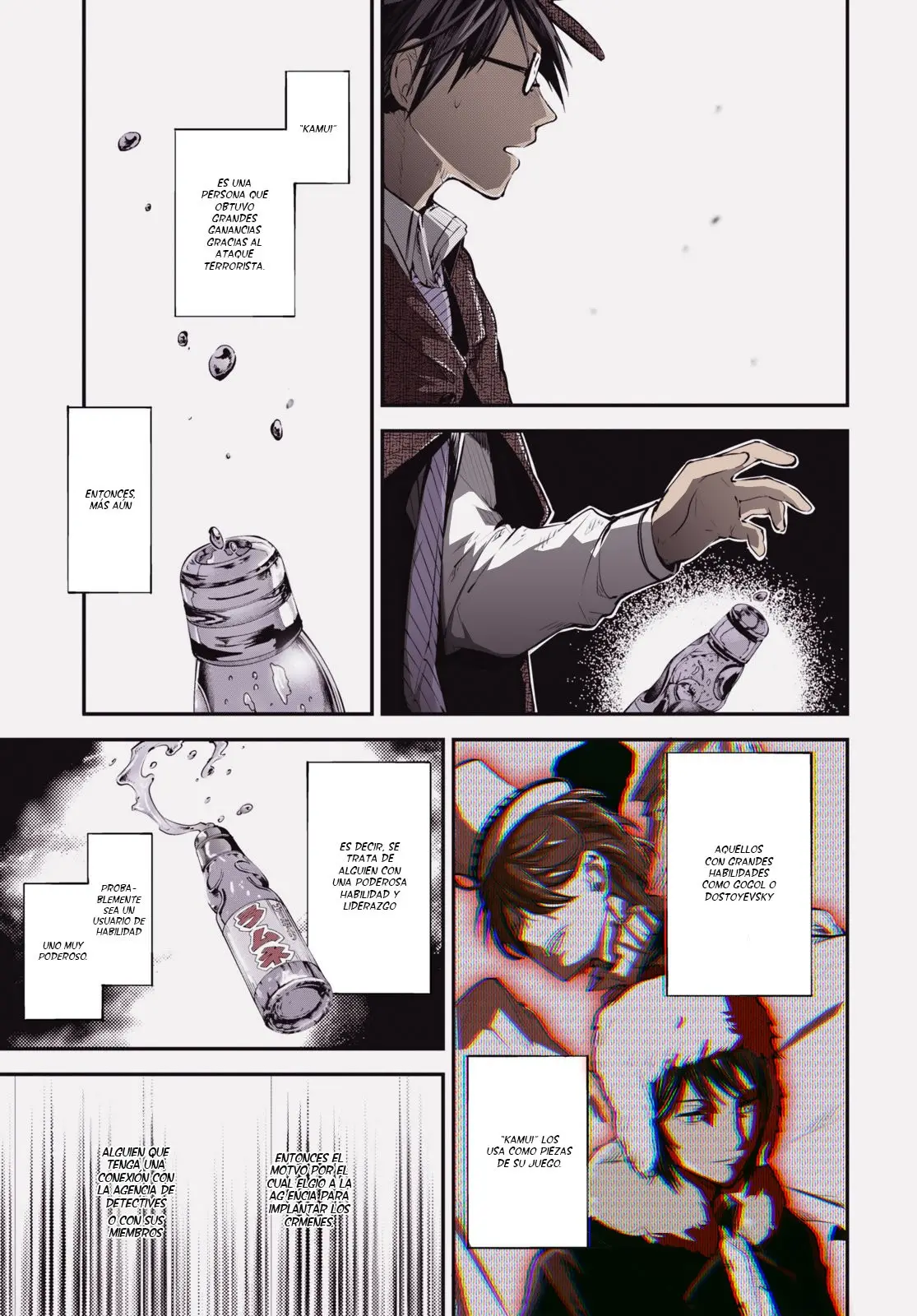 Bungou Stray Dogs capítulo 83.1, página 6