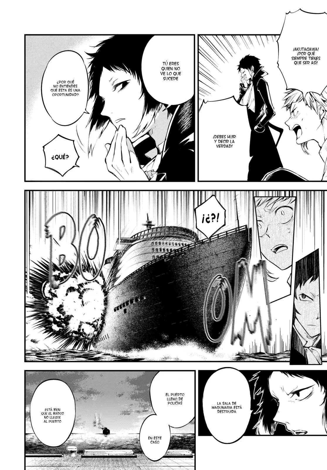 Bungou Stray Dogs capítulo 84, página 16