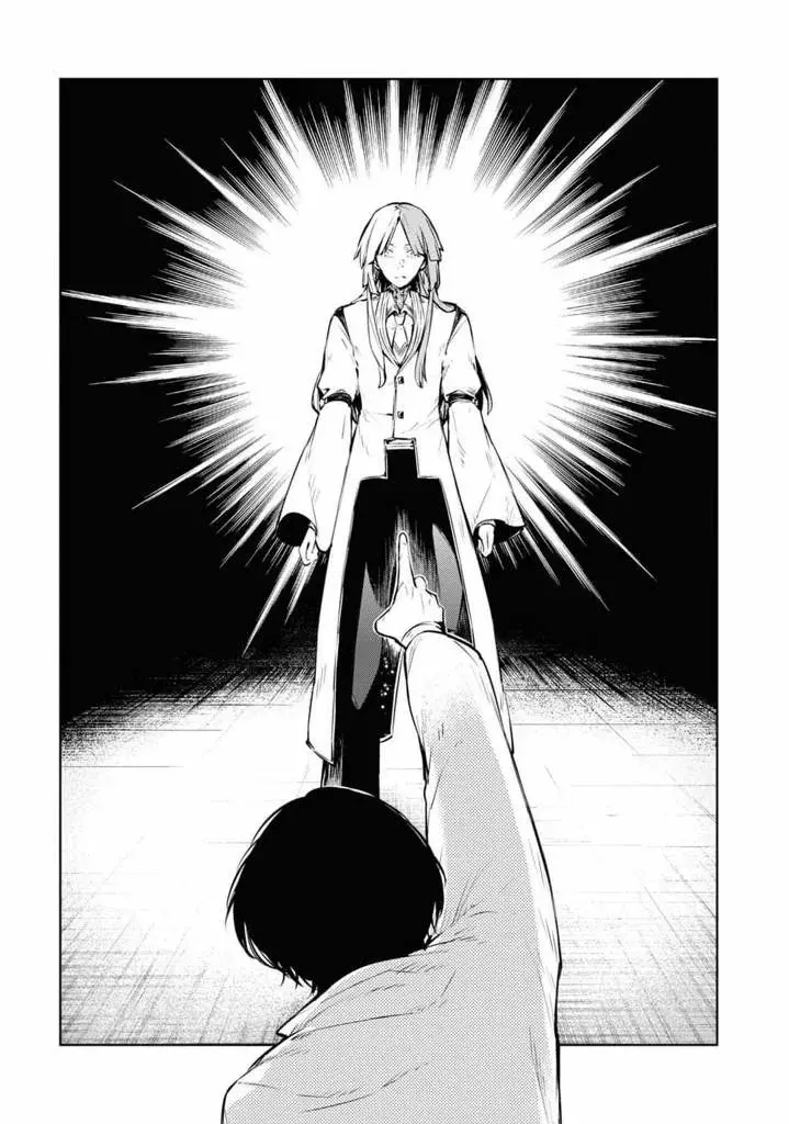 Bungou Stray Dogs capítulo 96, página 31