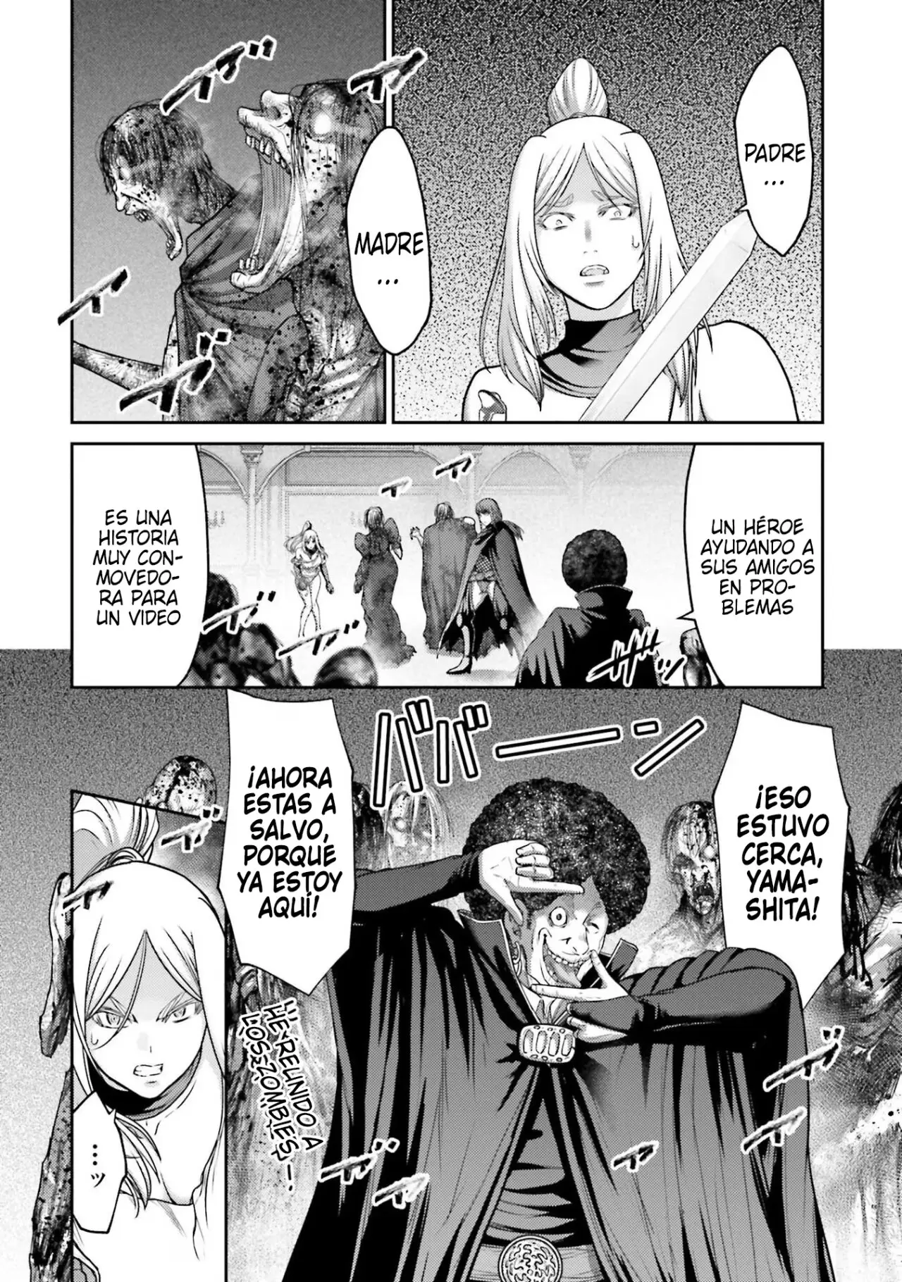 Buta no fukushu capítulo 21, página 8