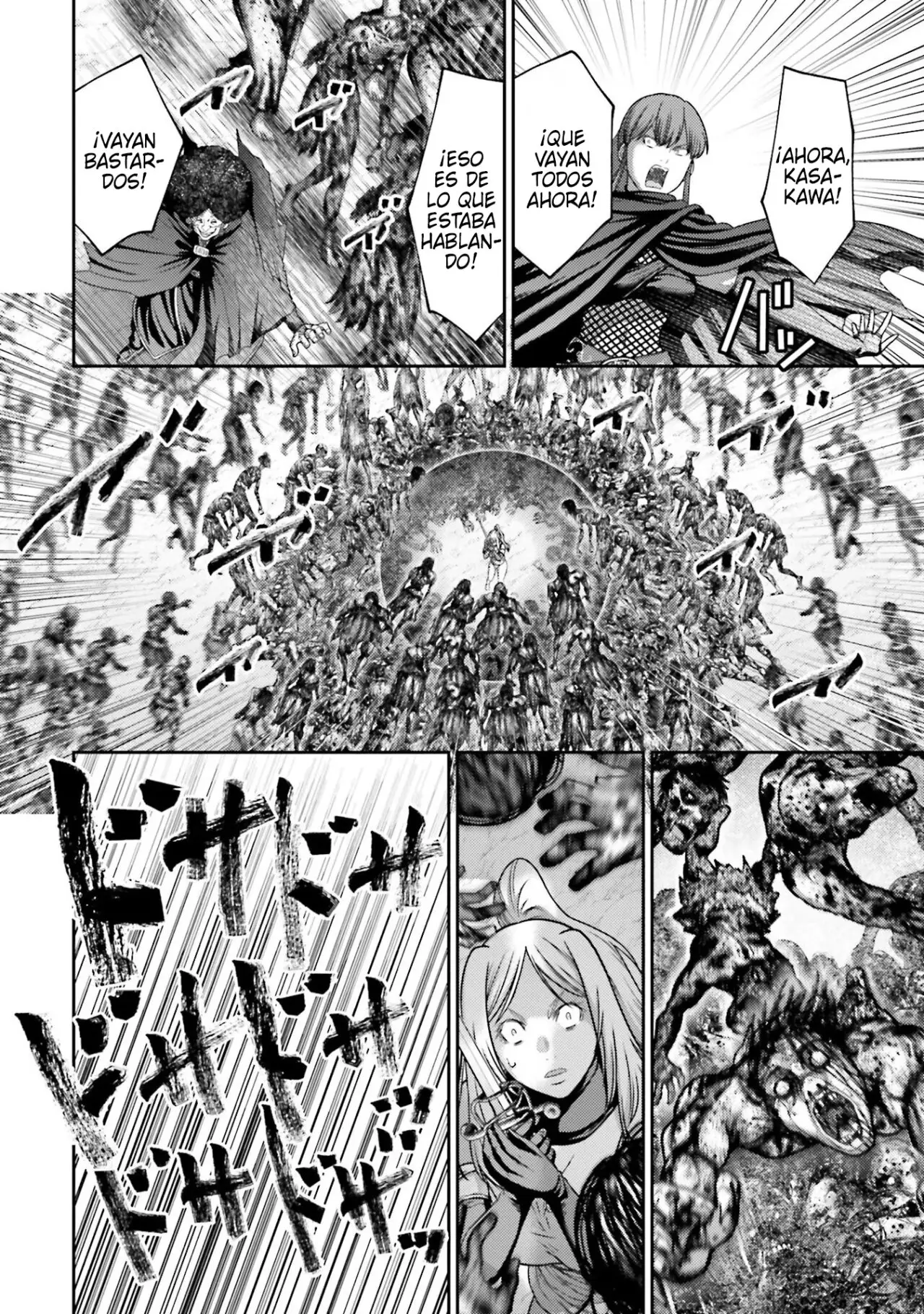 Buta no fukushu capítulo 21, página 14